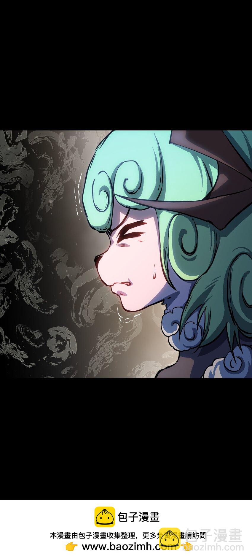 96 吞噬者：坦克(1/2)-第99话