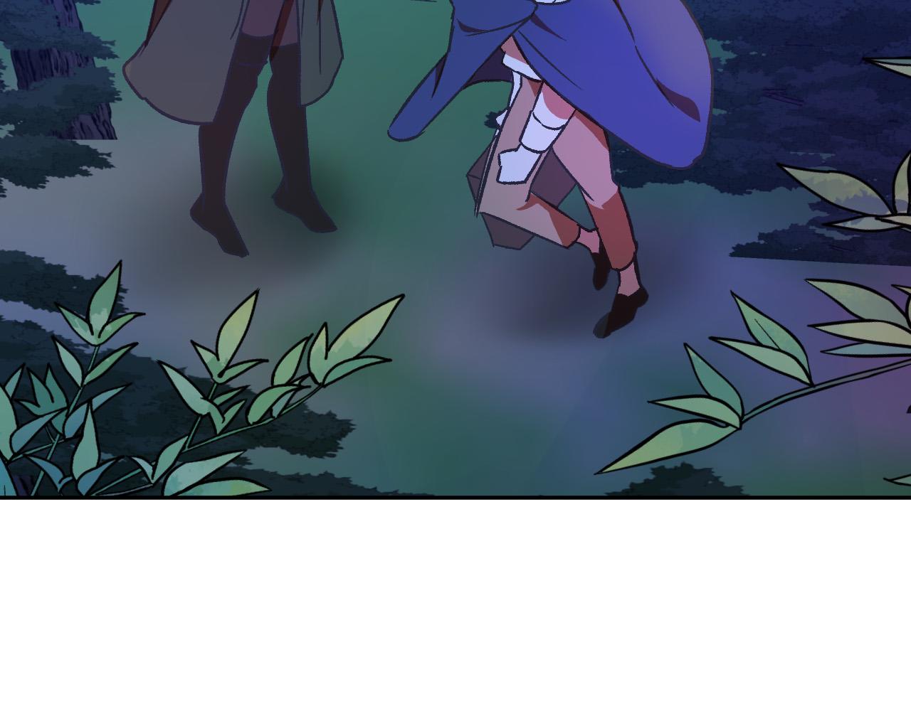 成爲獵手的婚約者 - 第31話 全面開戰(2/3) - 8