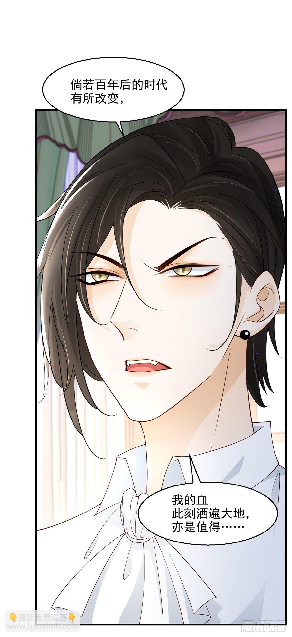 第12话 偷窥？又来！-第13话