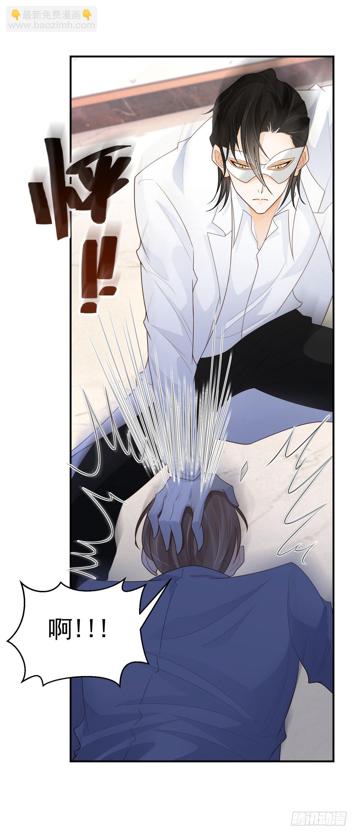 第14话 吸血鬼猎人-第15话