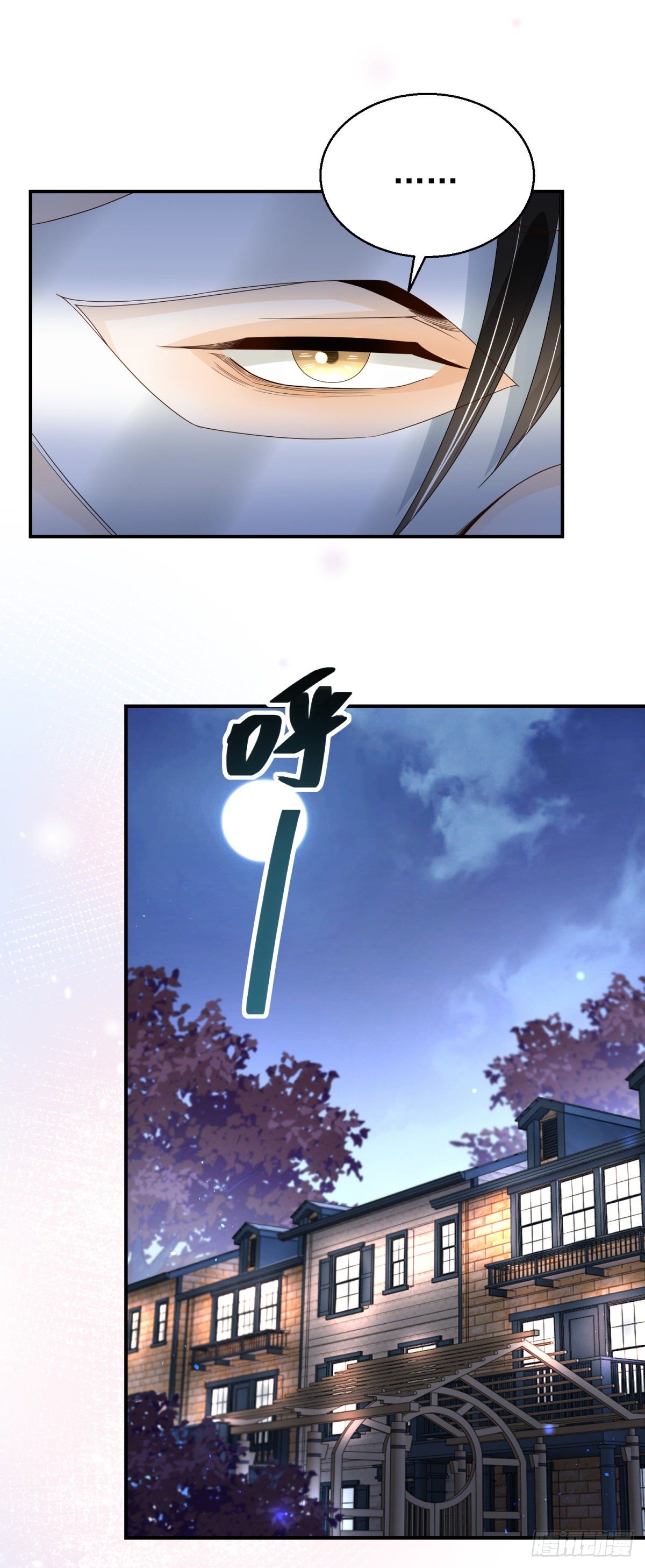 第14话 吸血鬼猎人-第15话