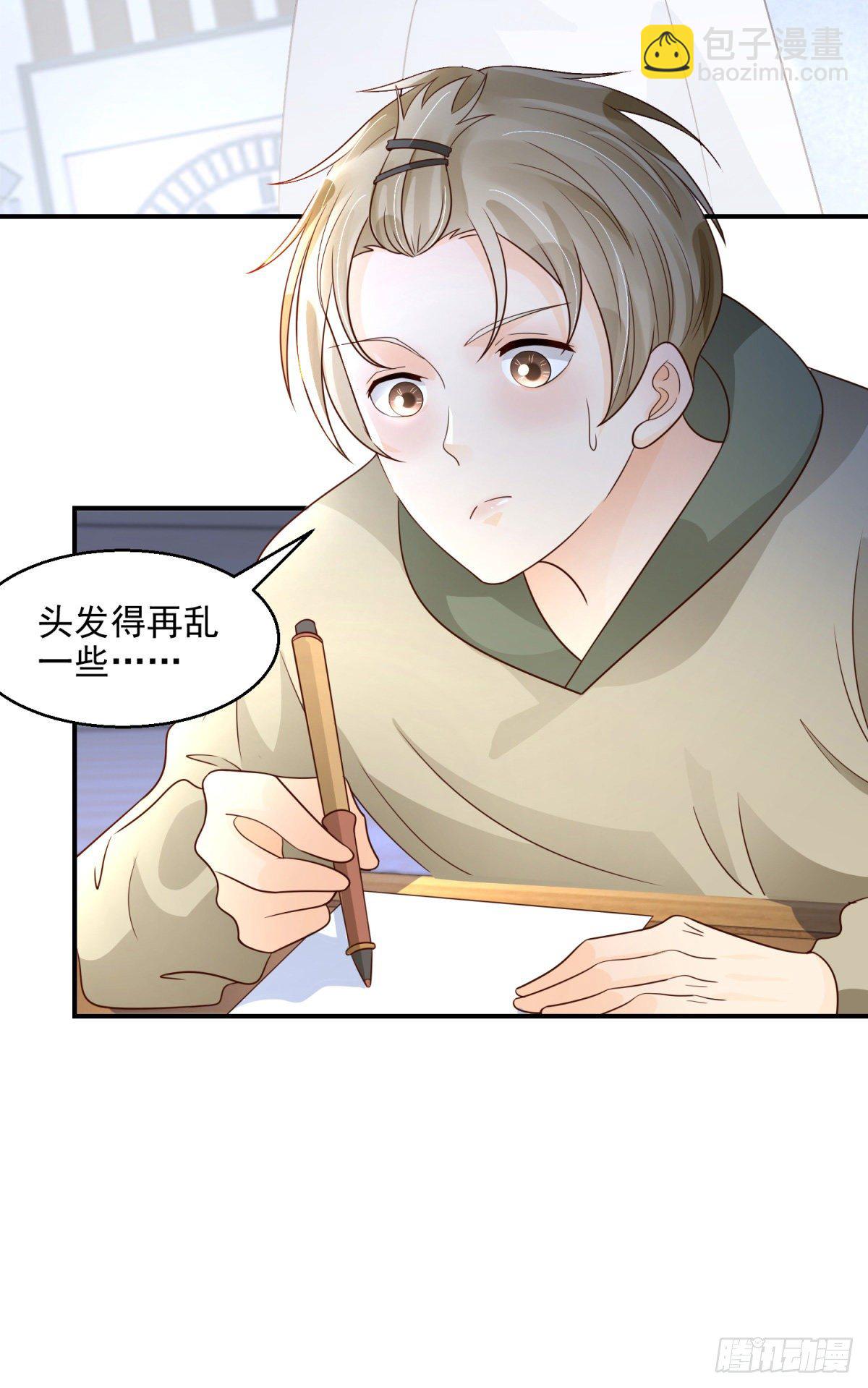 第14话 吸血鬼猎人-第15话