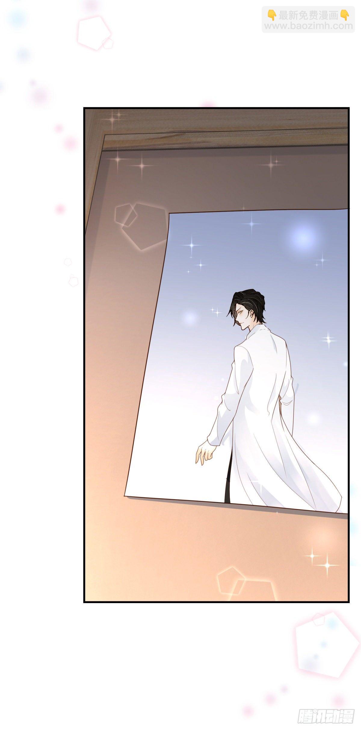 第14话 吸血鬼猎人-第15话