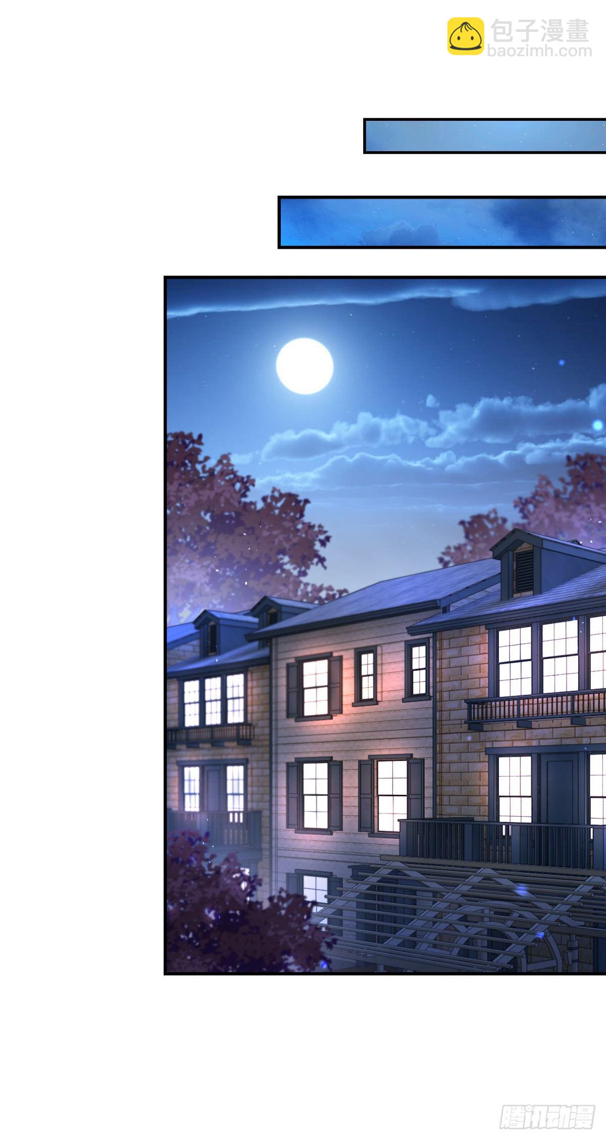 第14话 吸血鬼猎人-第15话