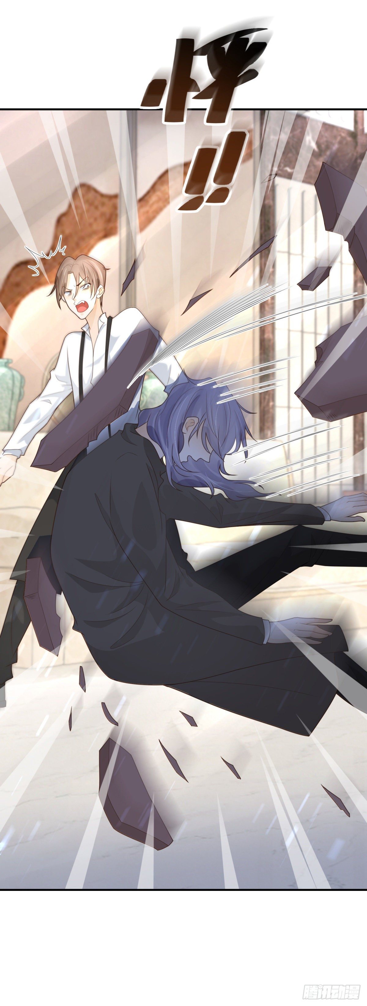 第14话 吸血鬼猎人-第15话