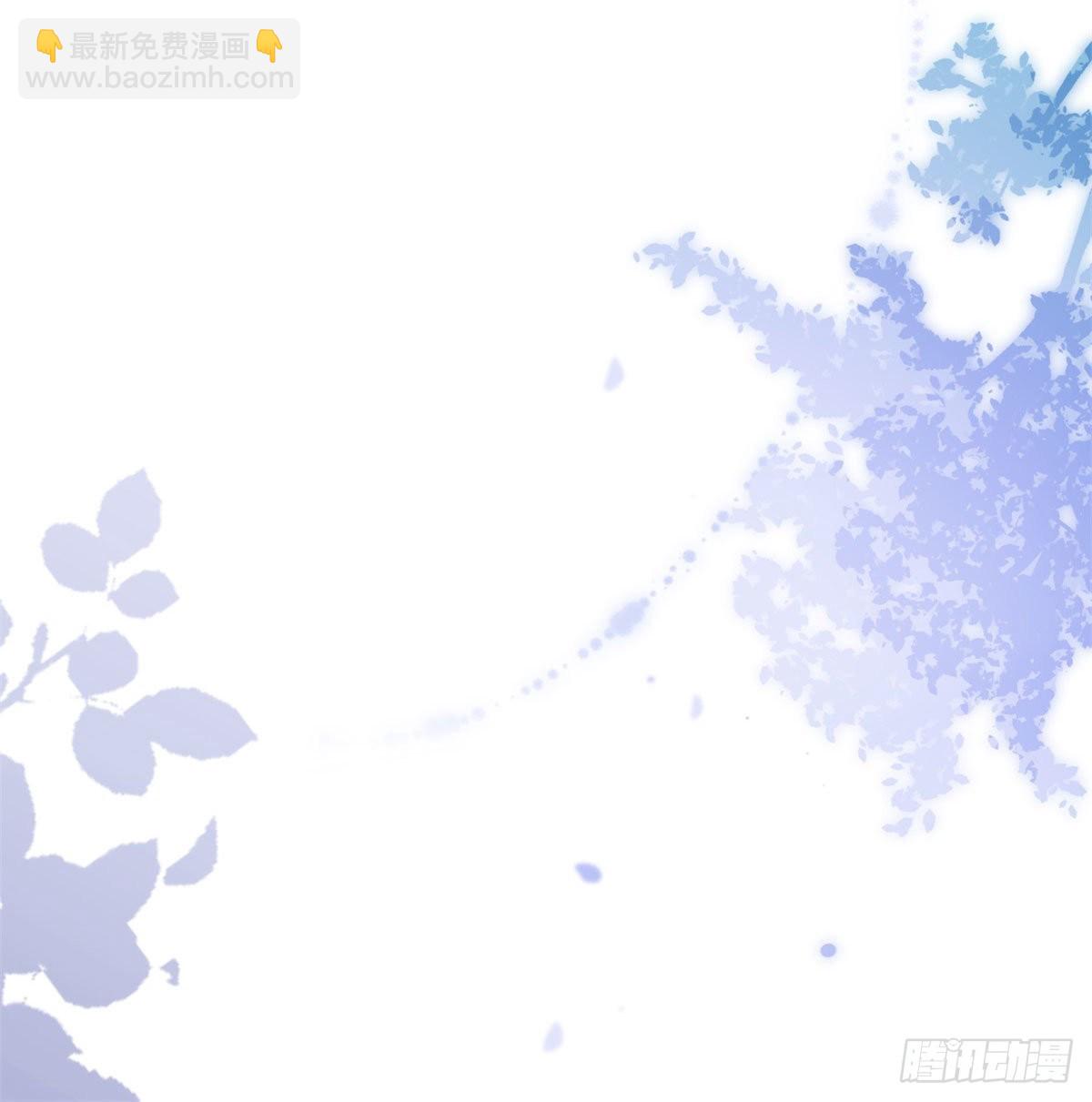 第2话 半夜尾行-第3话