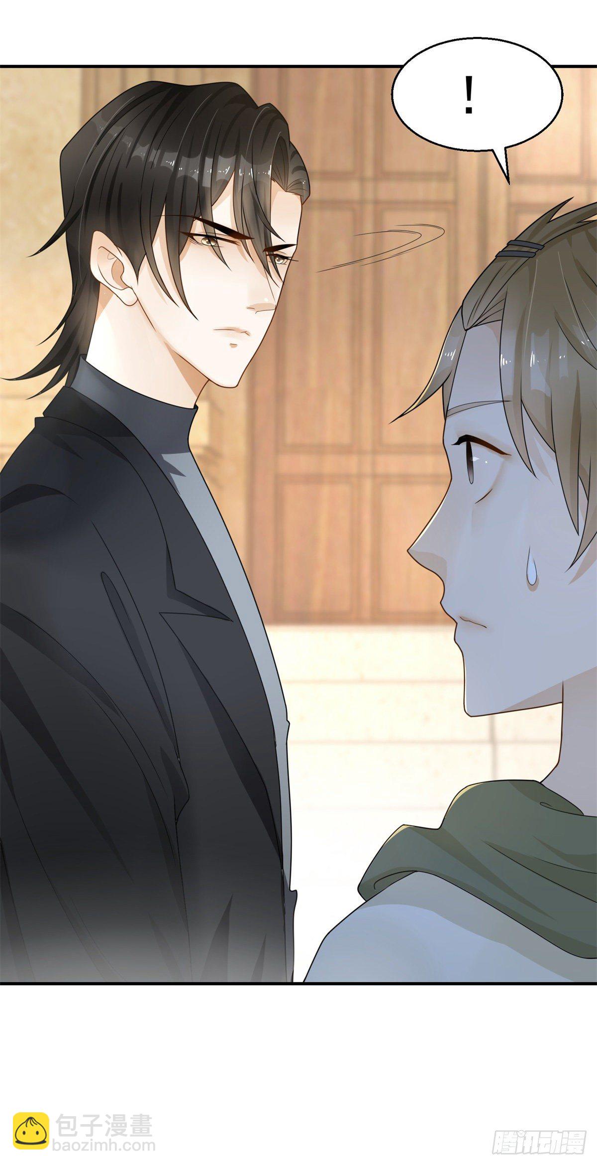 第20话 我想拍你画的故事-第21话