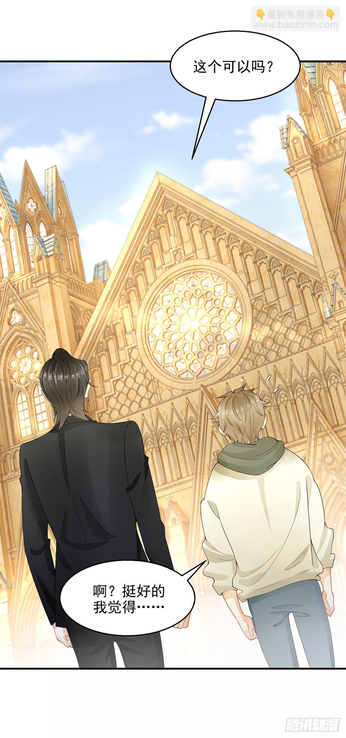 第20话 我想拍你画的故事-第21话