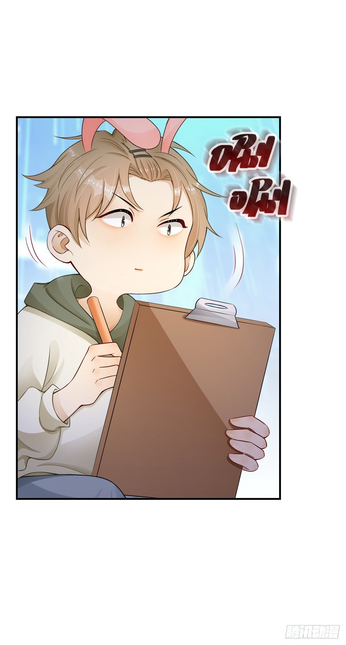 第22话 来约会吧-第23话