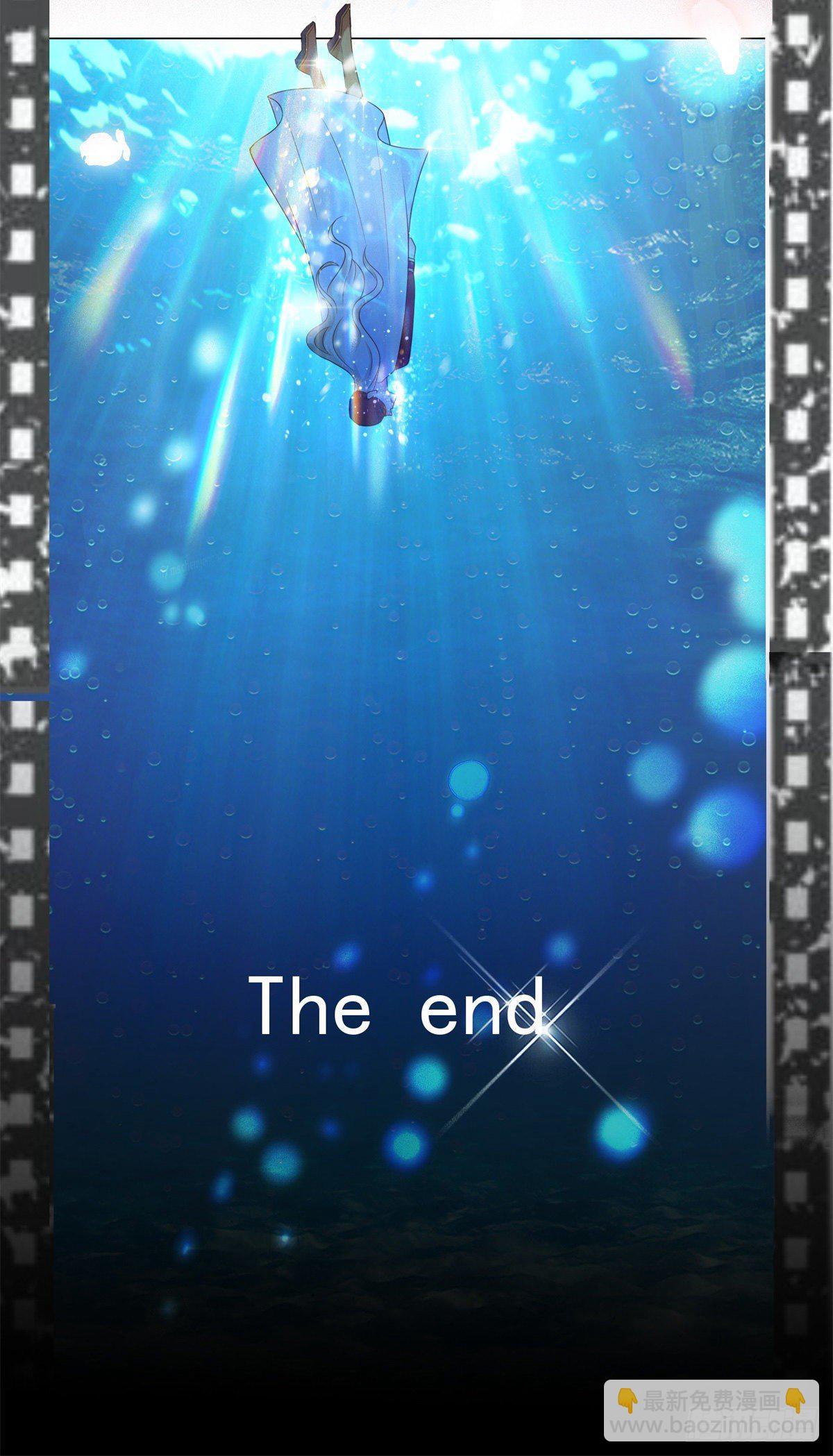 第24话 祖先路易斯-第25话