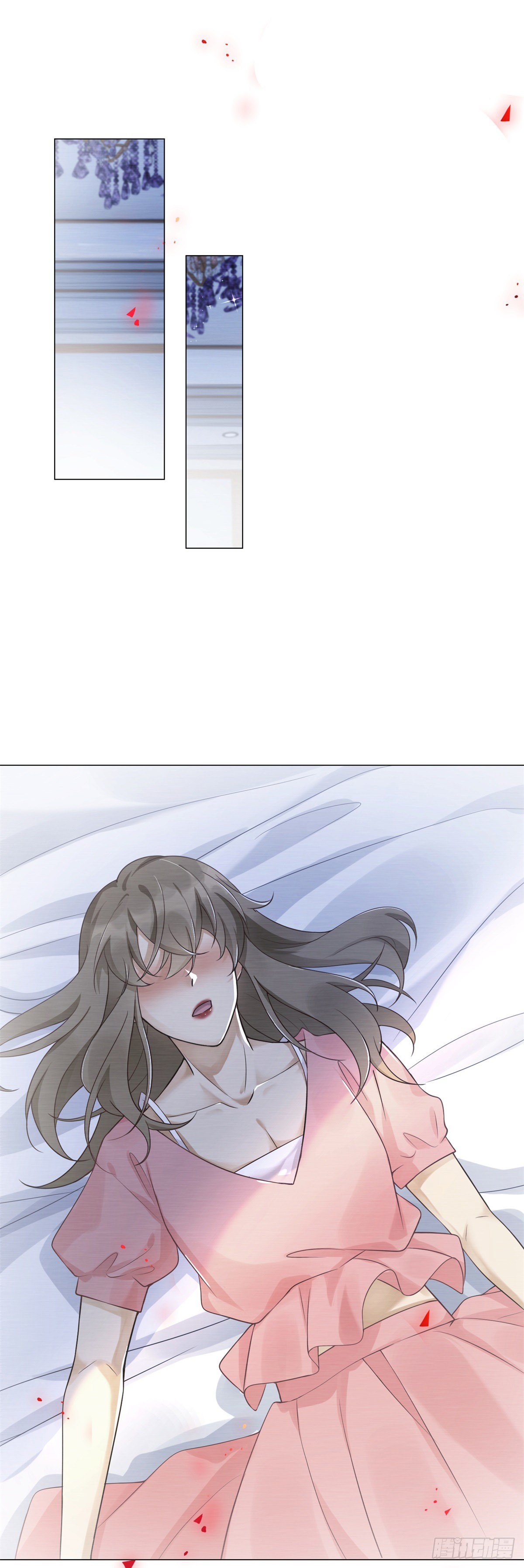 第32话 我想维护你-第33话