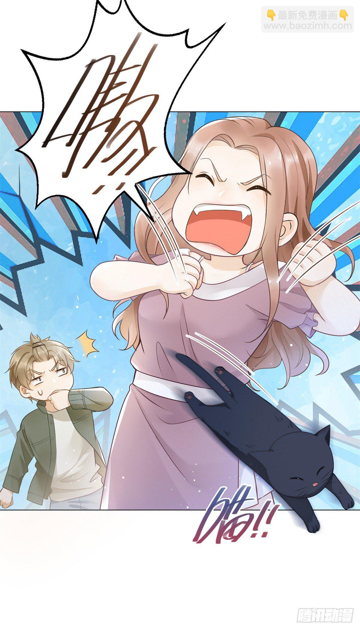 第34话 我永远不会伤害他-第35话