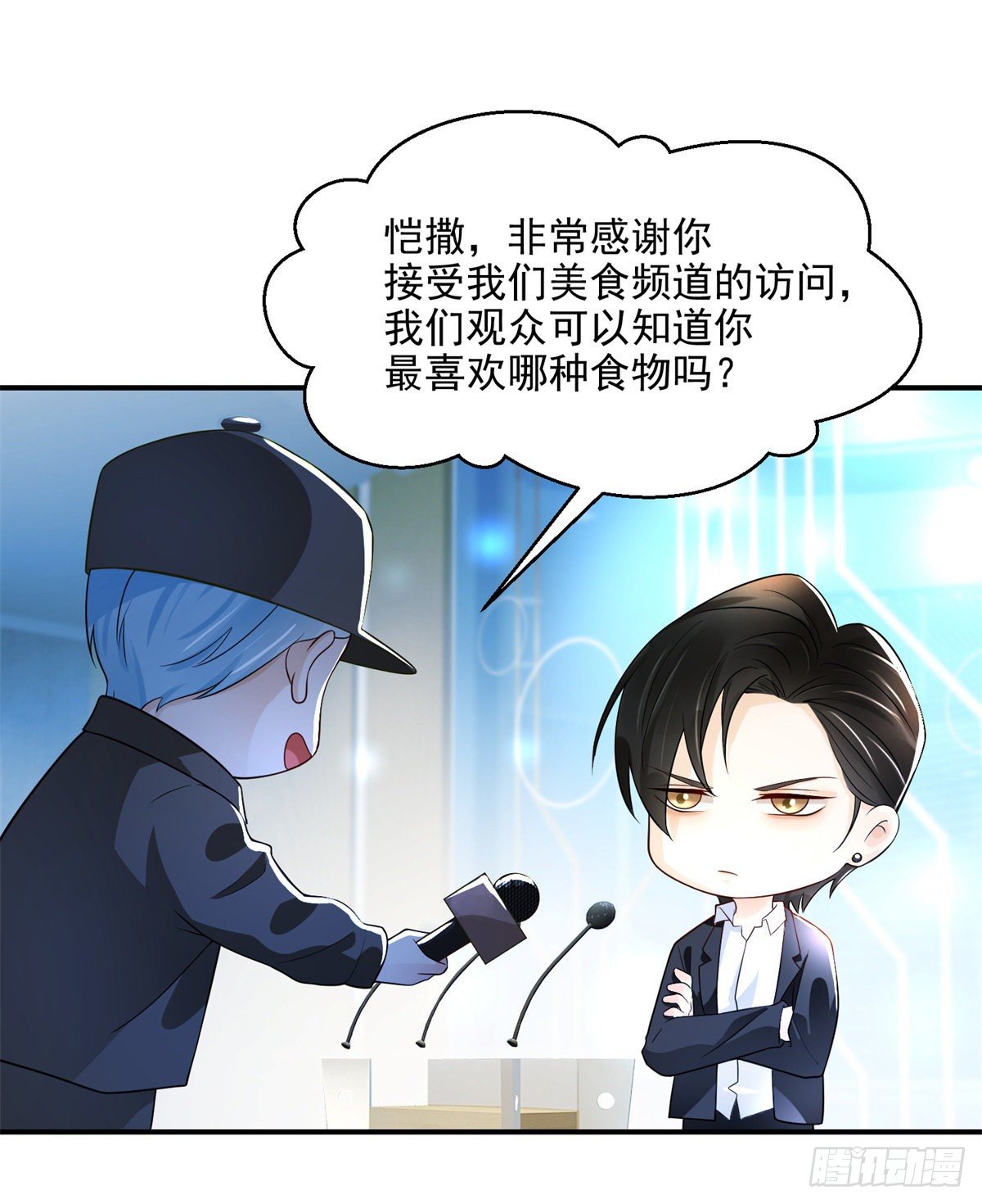 第4话 深入了解-第5话