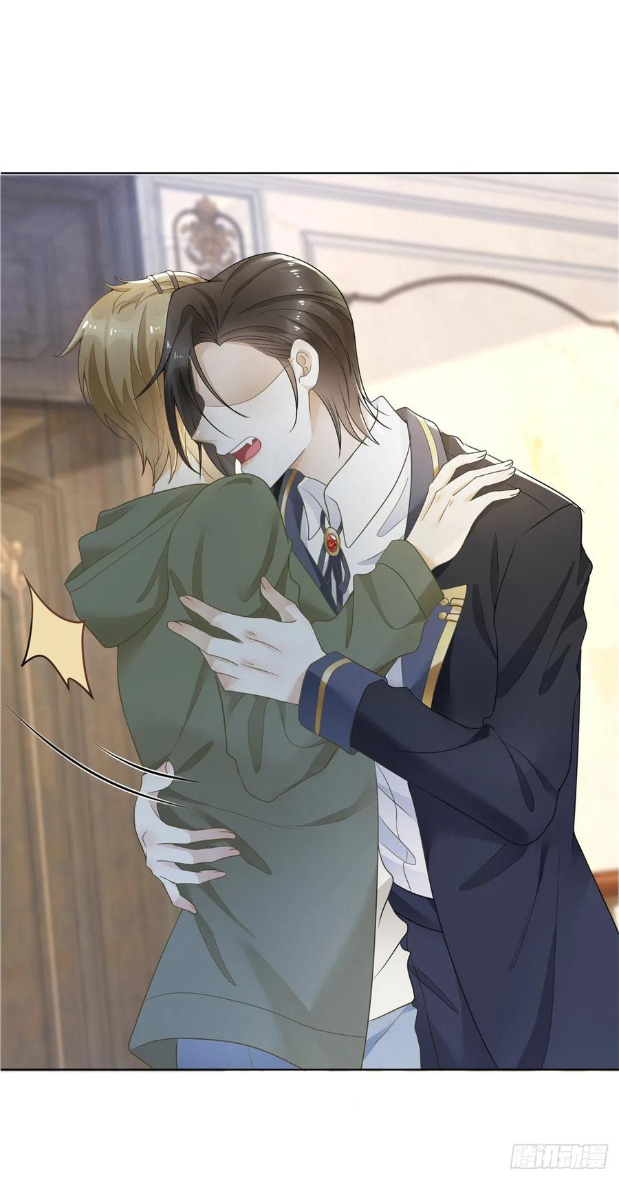 第43话 不做新娘就殉葬！-第45话