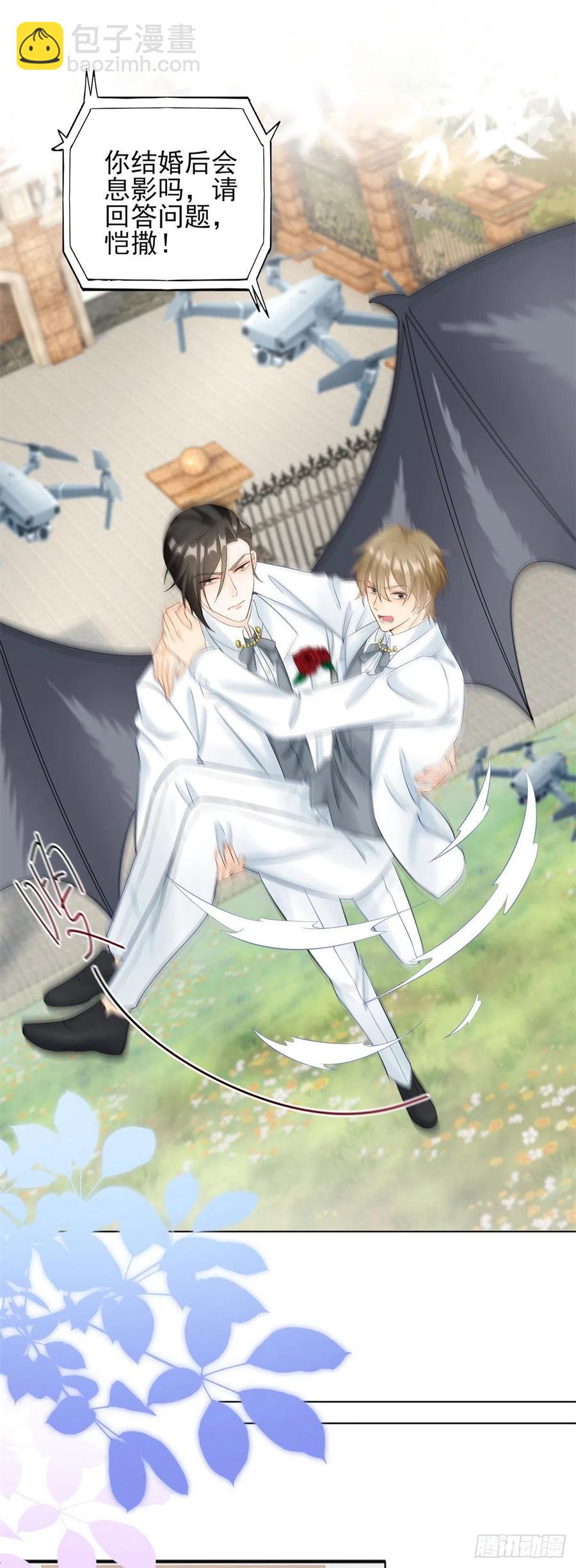 第47话 还没结束！-第49话