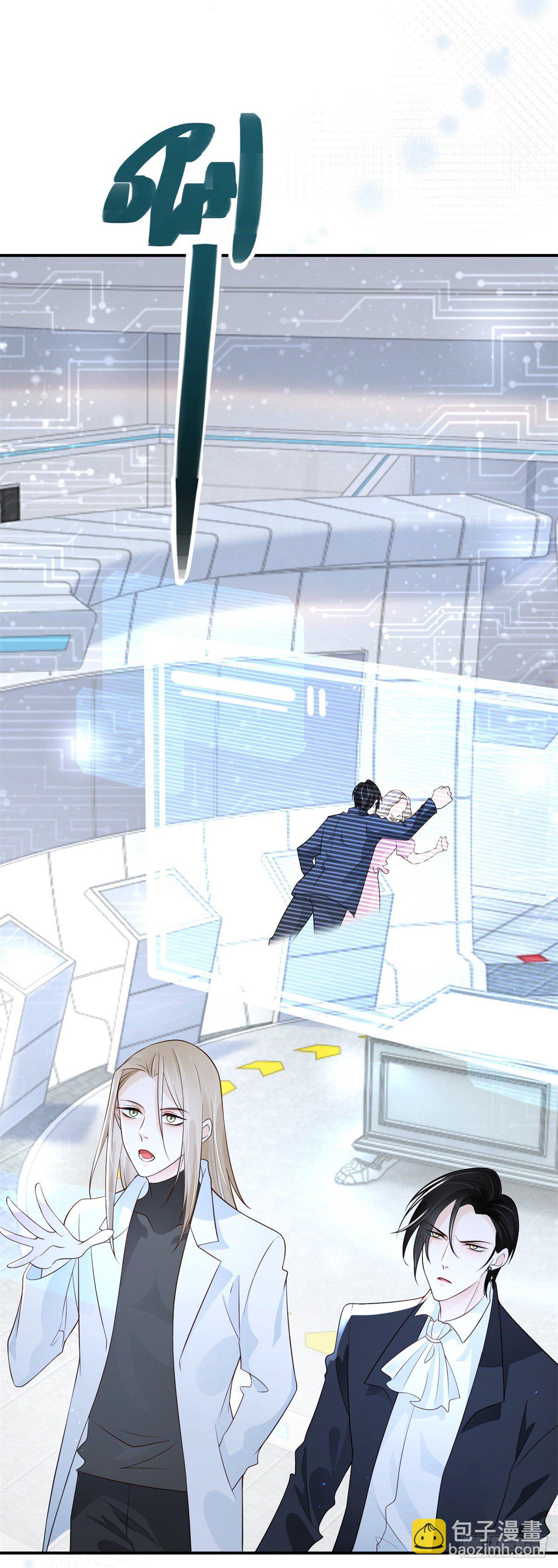 第6话 无法停止的渴望-第7话