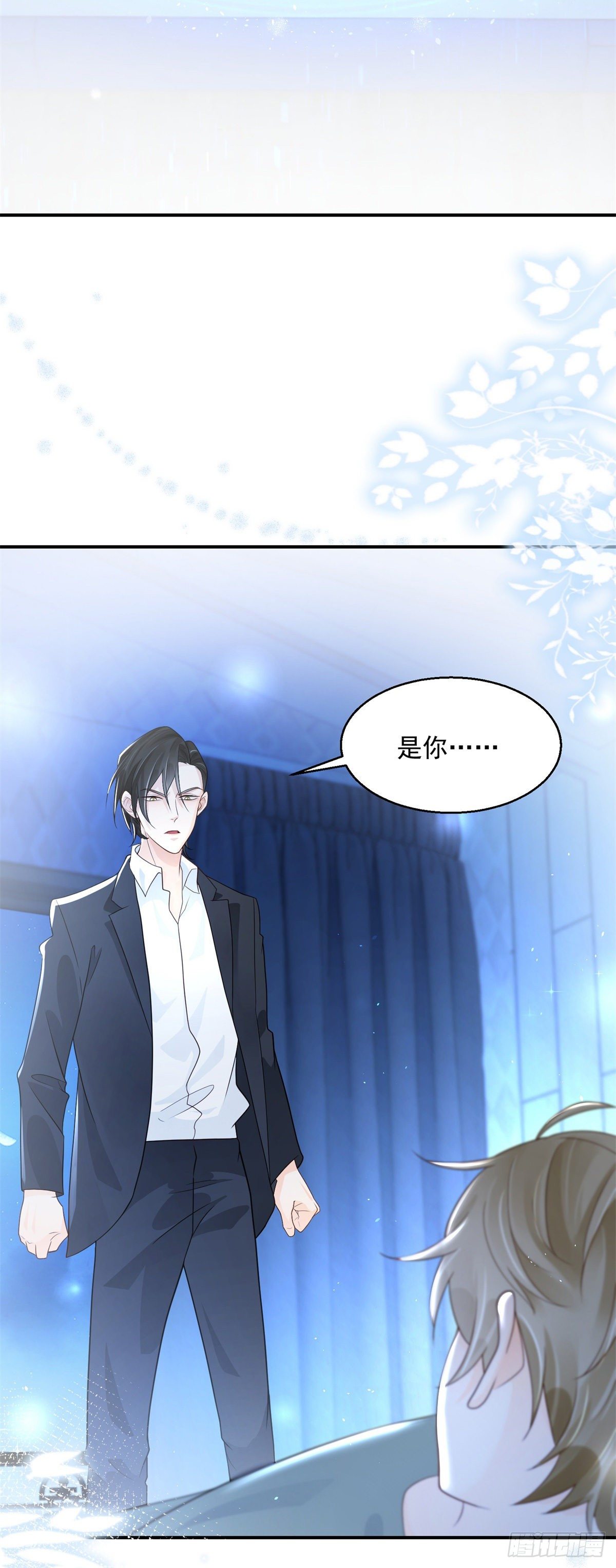 第6话 无法停止的渴望-第7话