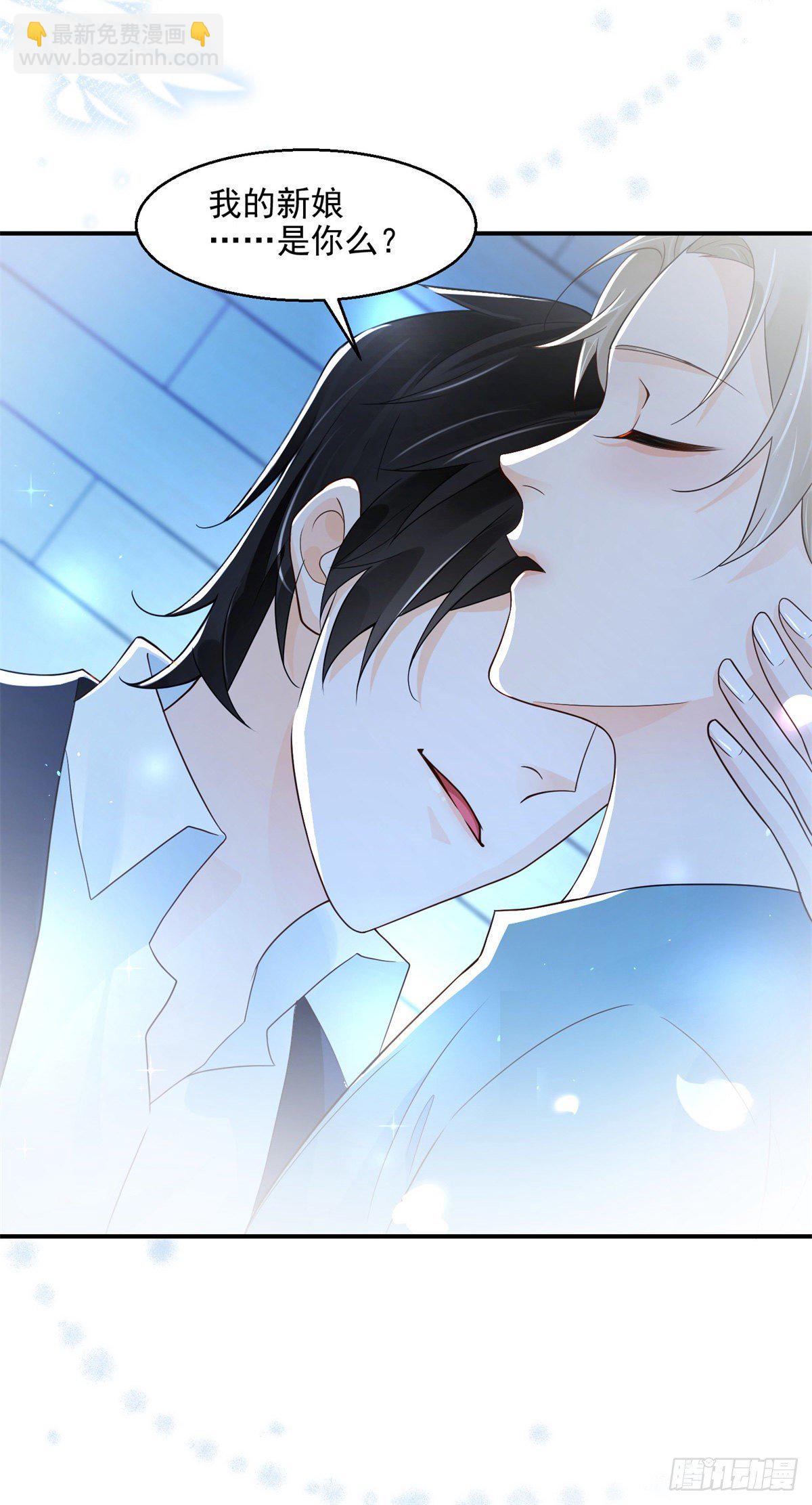 第6话 无法停止的渴望-第7话