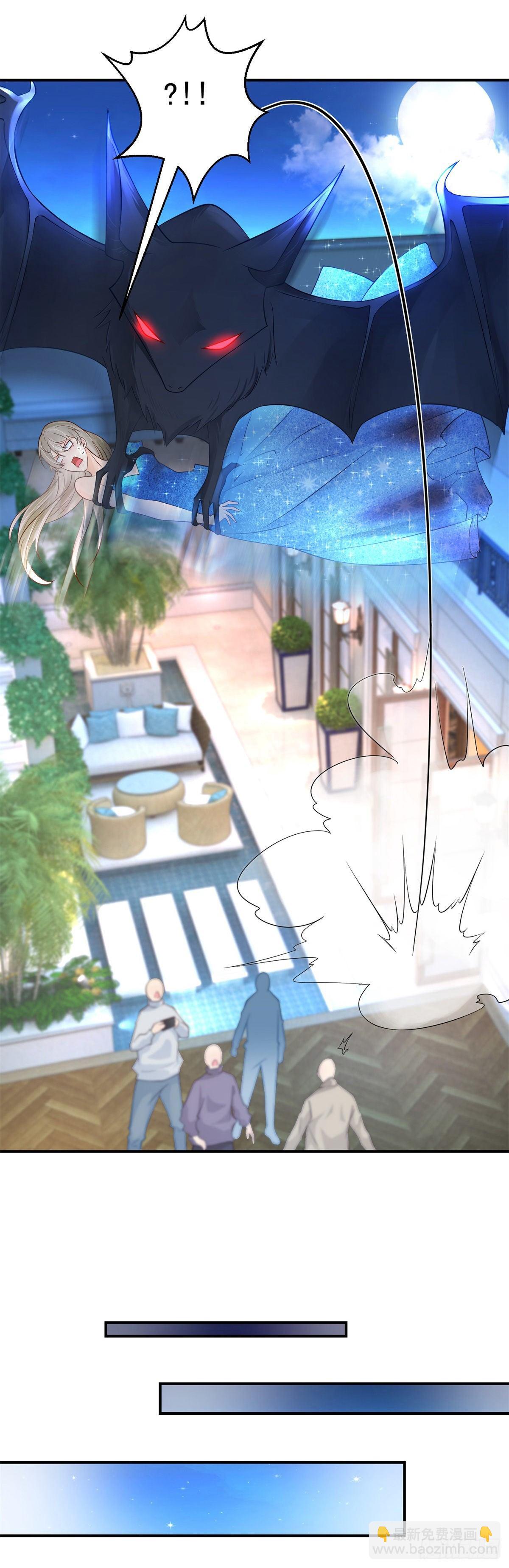 第8话 我来帮你脱-第9话