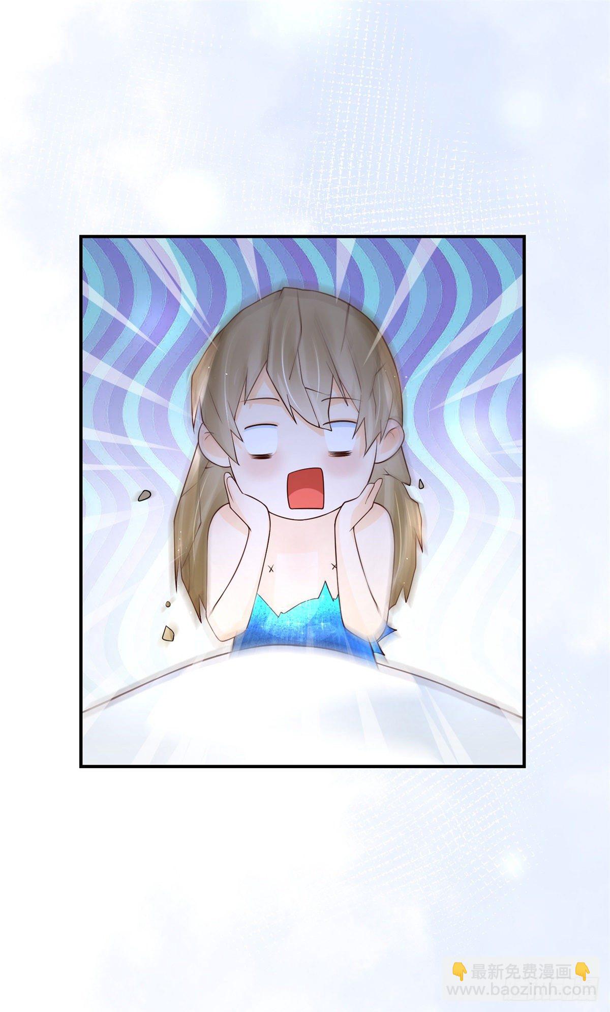 第8话 我来帮你脱-第9话