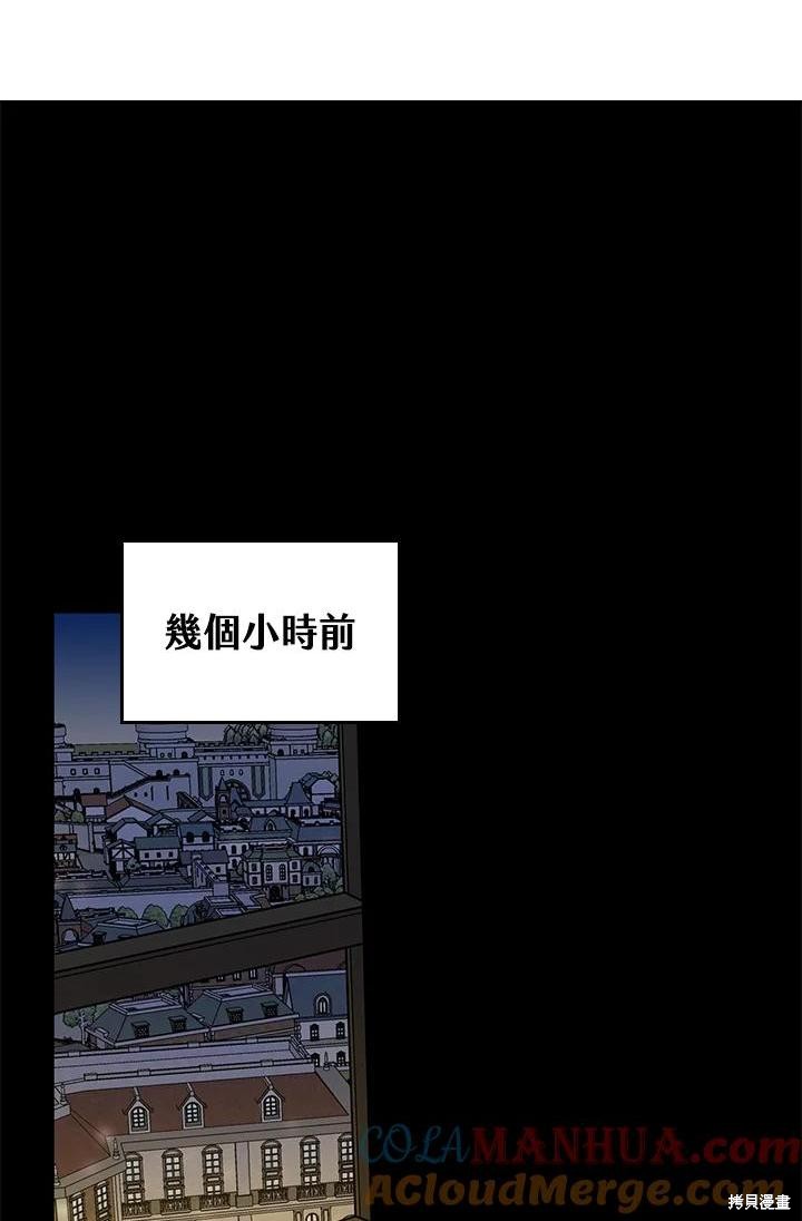 第37话0