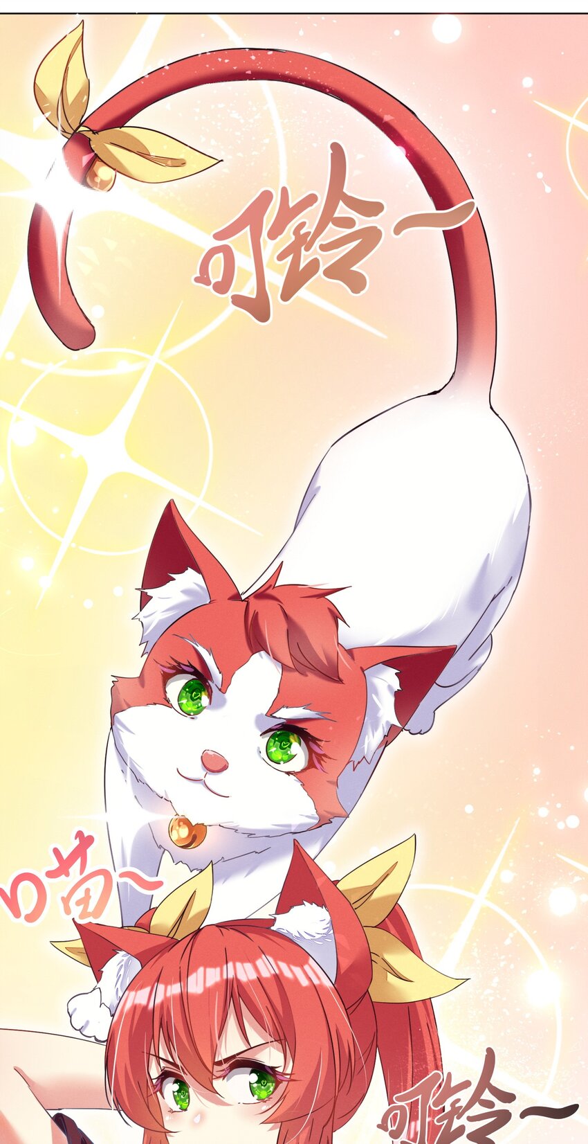 001 被妹子们包围？！(1/2)-第1话