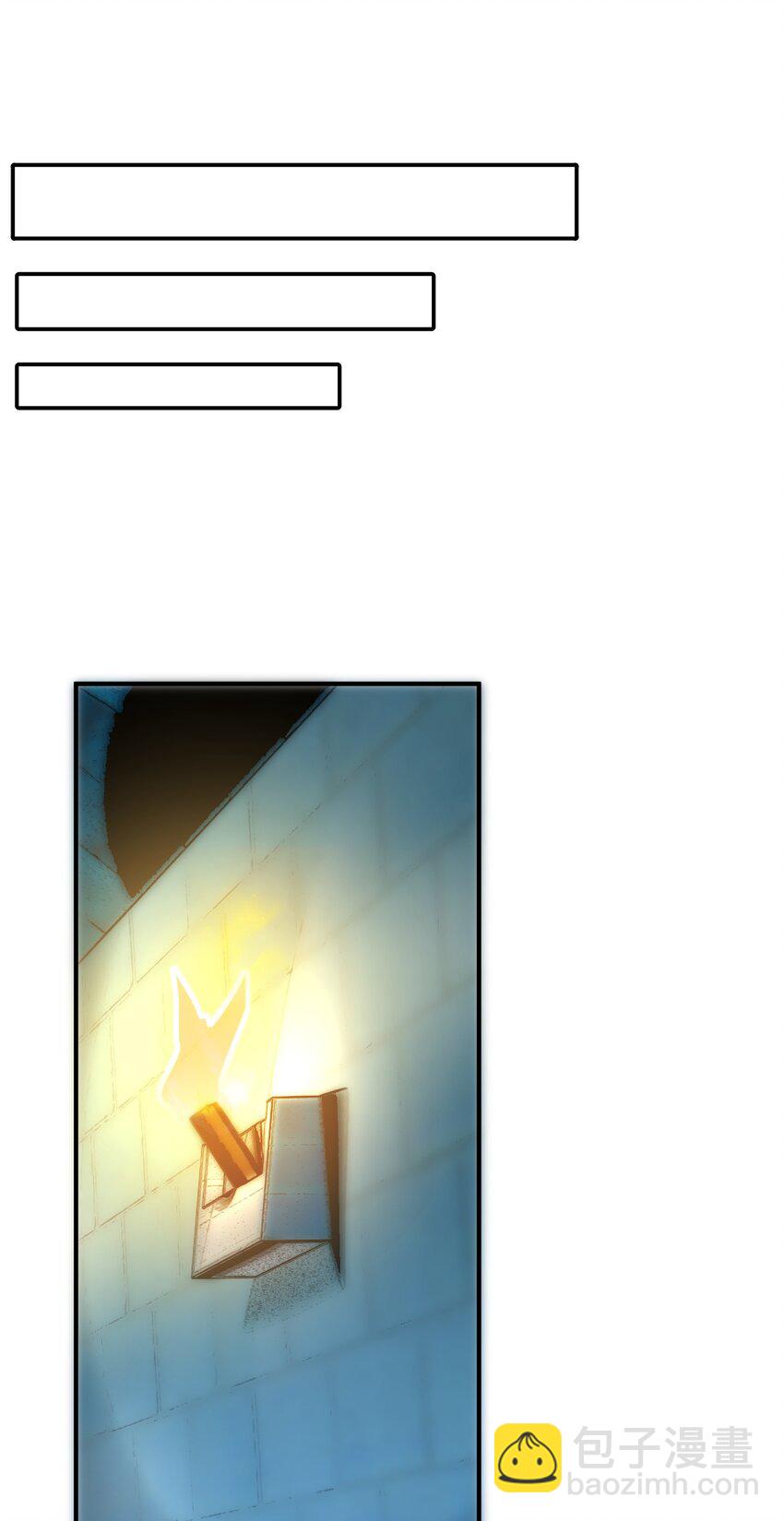 001 被妹子们包围？！(1/2)-第1话