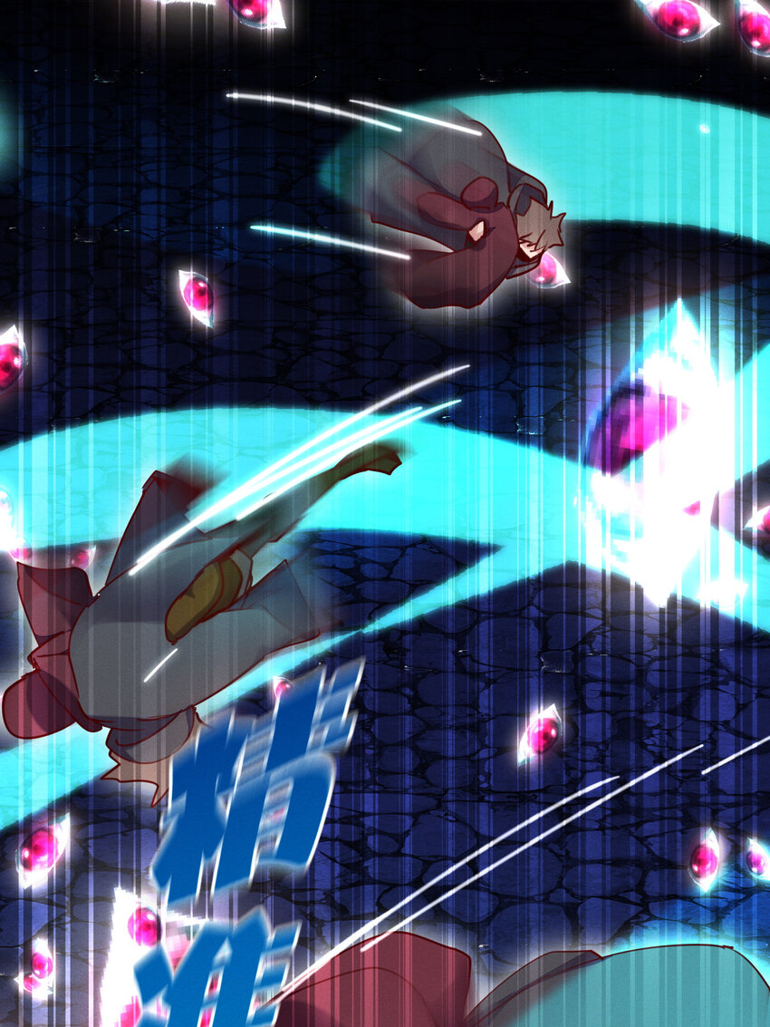 29 我就猜到你是馋我身子！-第29话