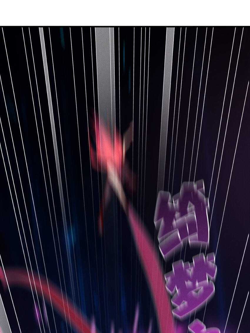 29 我就猜到你是馋我身子！-第29话