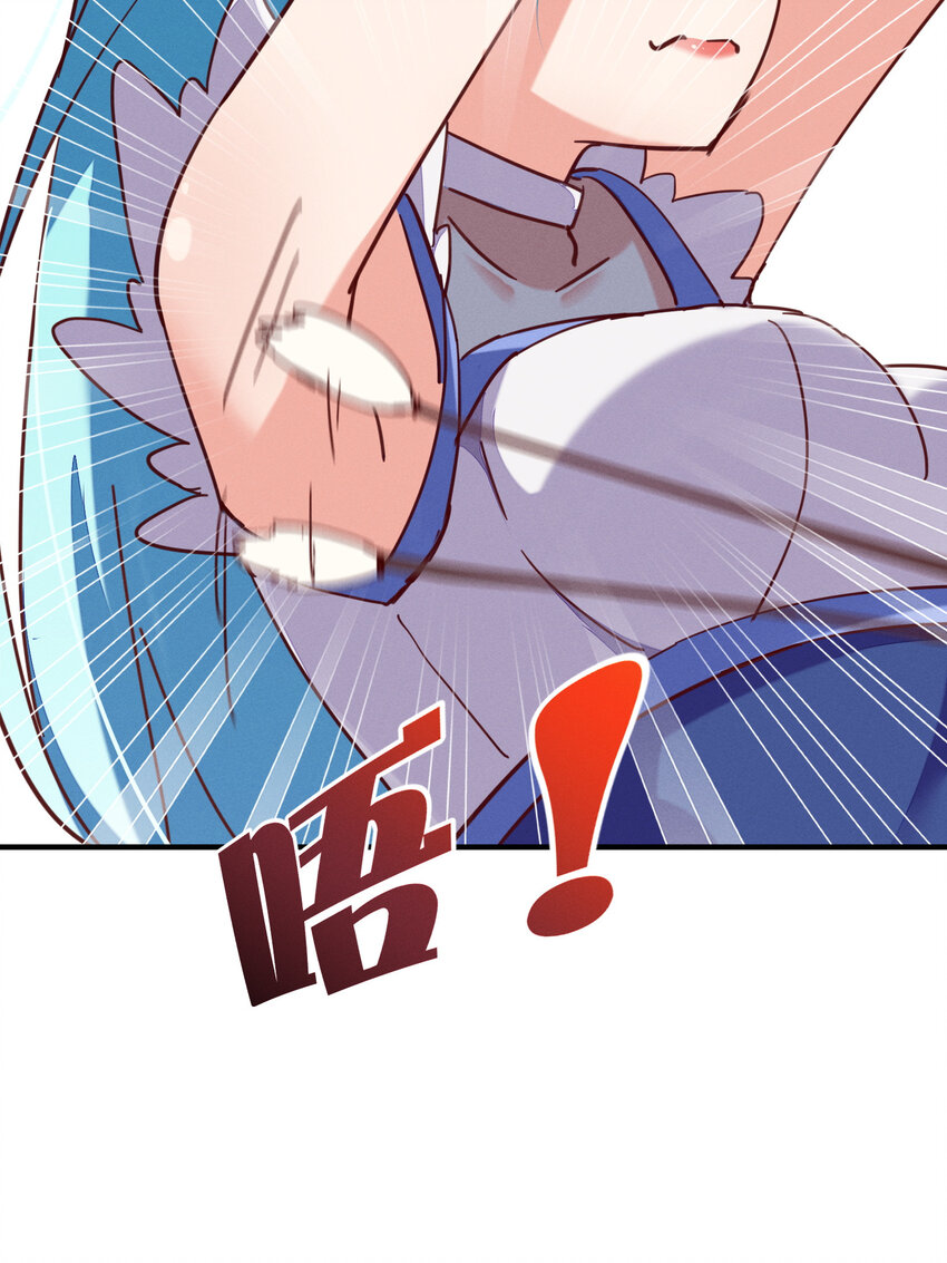 33 行动开始！-第33话