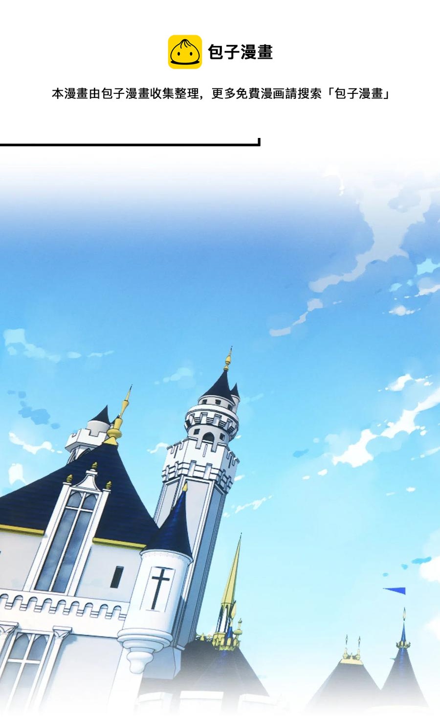 37 狱中矮人妹-第37话