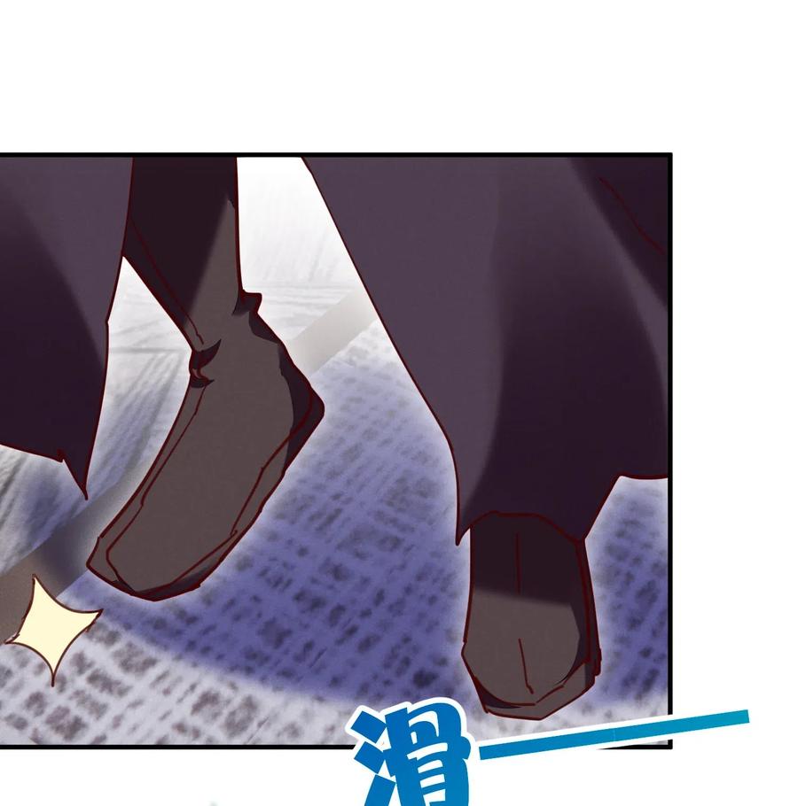 39 新的特殊技能-第39话