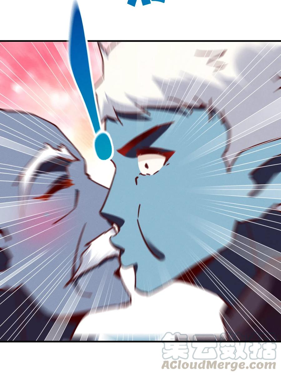 39 新的特殊技能-第39话