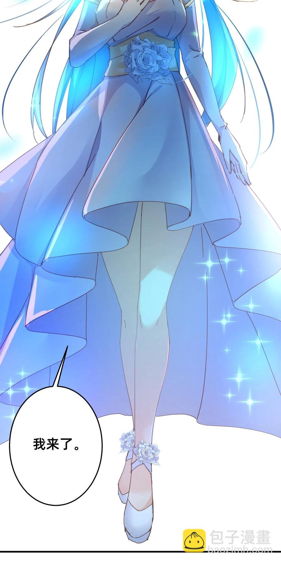 39 新的特殊技能-第39话