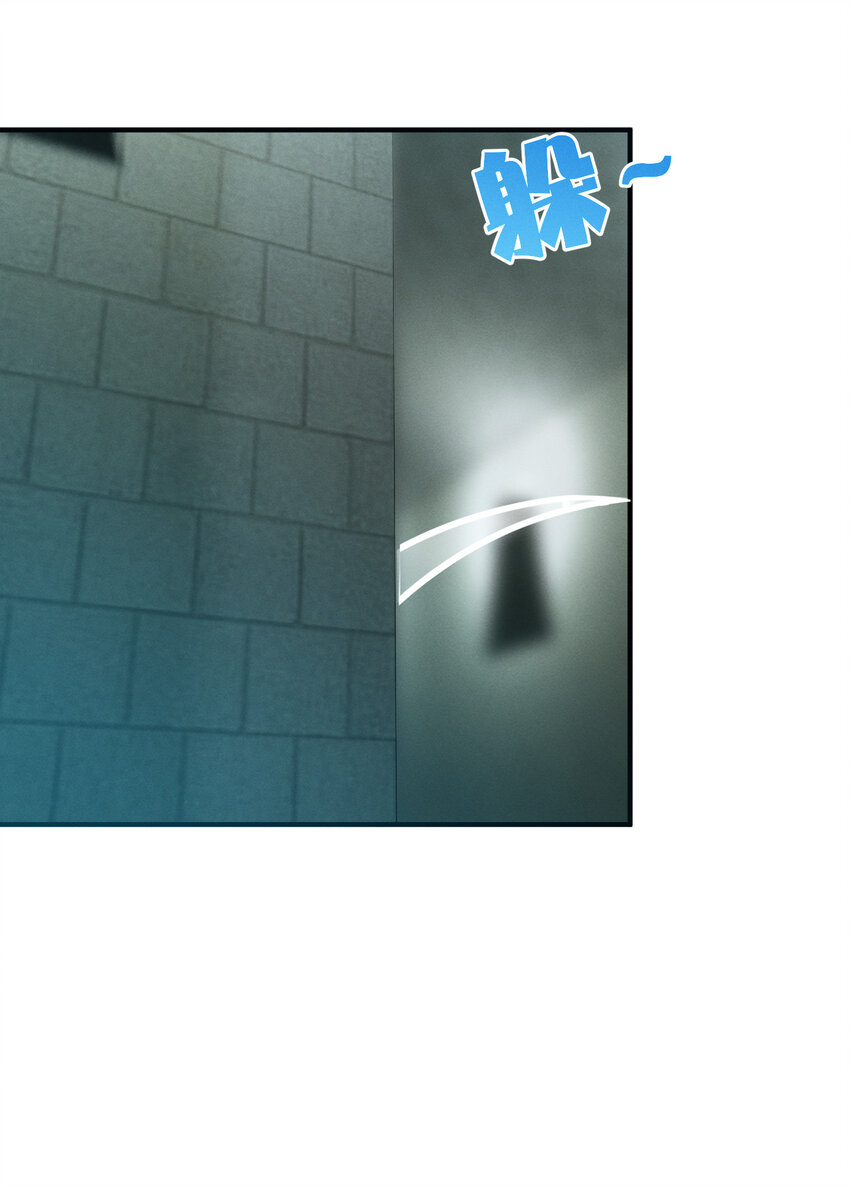 007 我不进去！-第7话