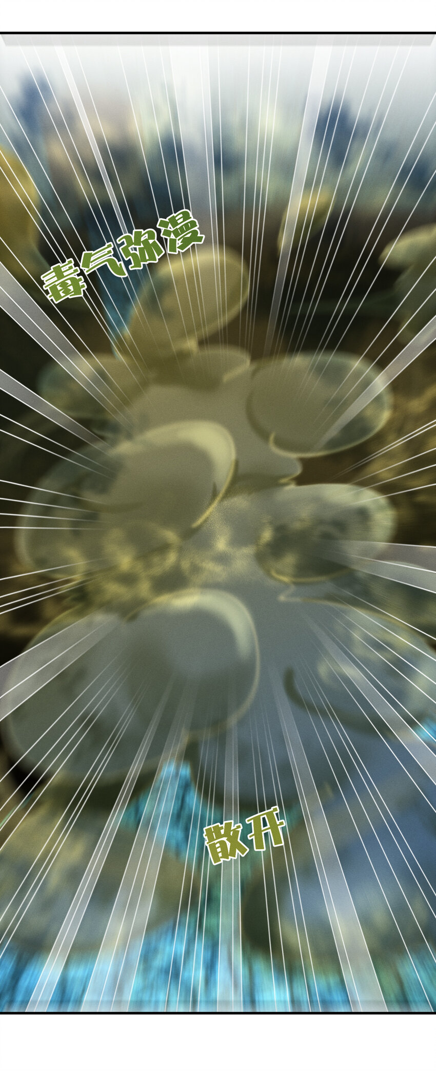 008 你们爸爸我来了-第9话