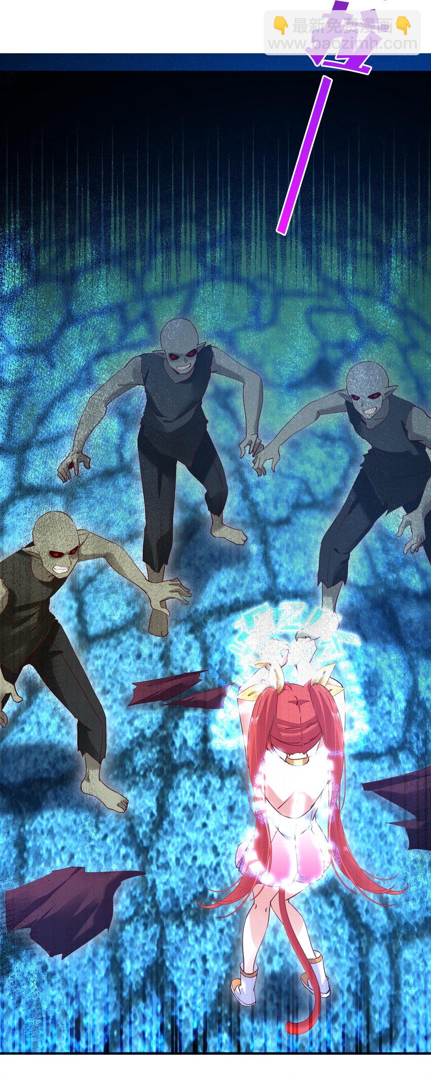 008 你们爸爸我来了-第9话