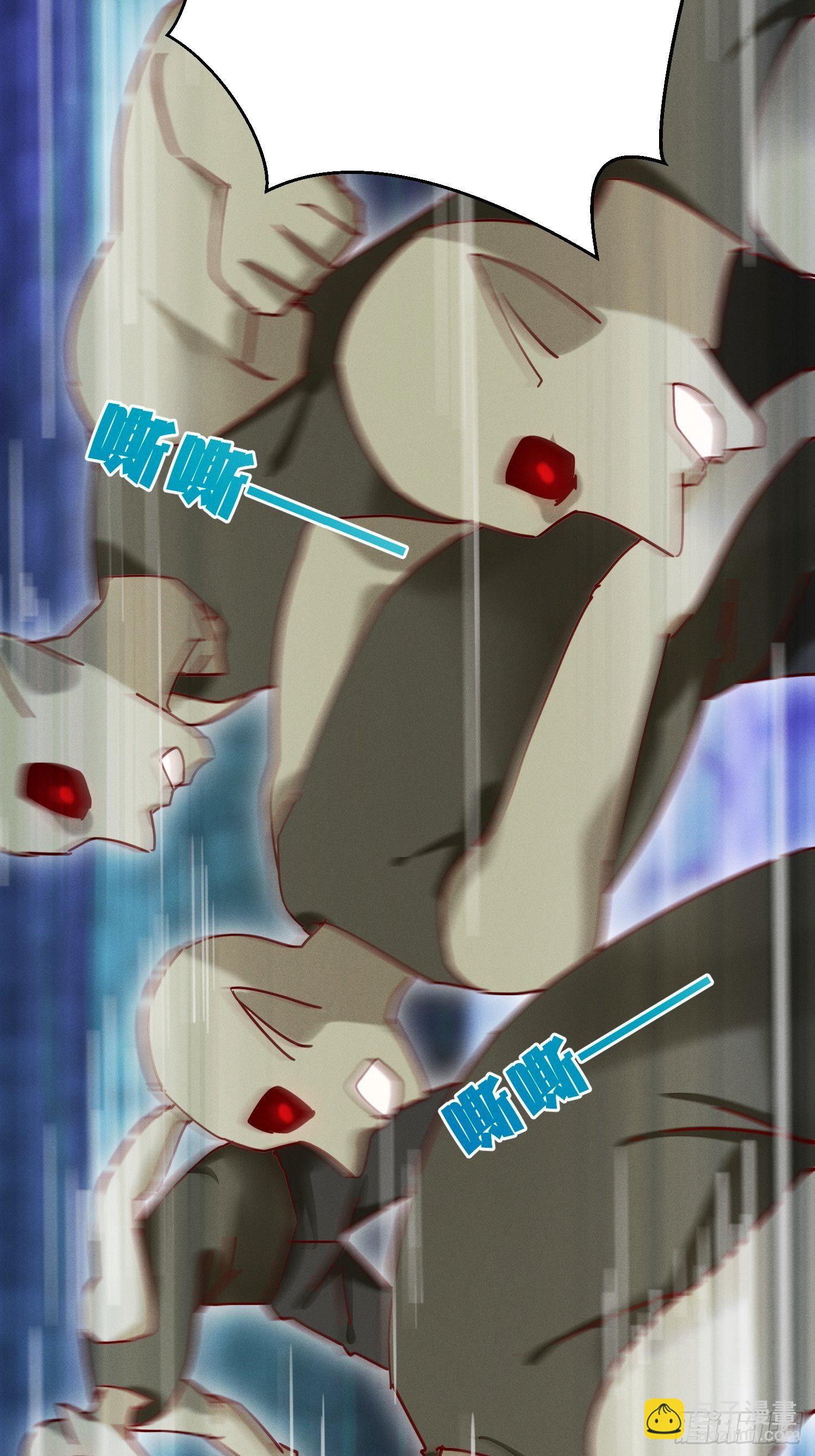 无痛存活第一奥义-第13话