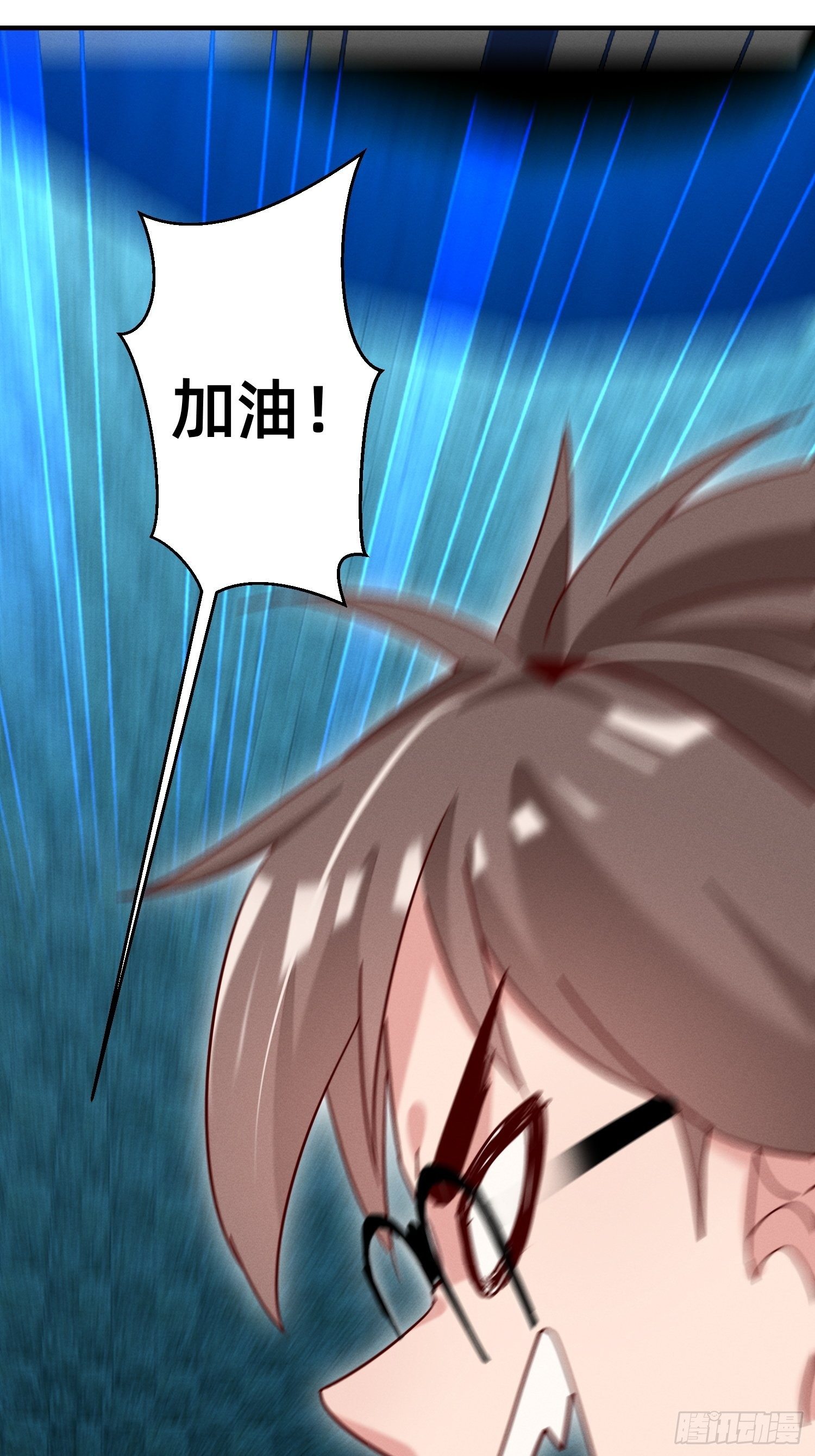 明人不打手语-第15话