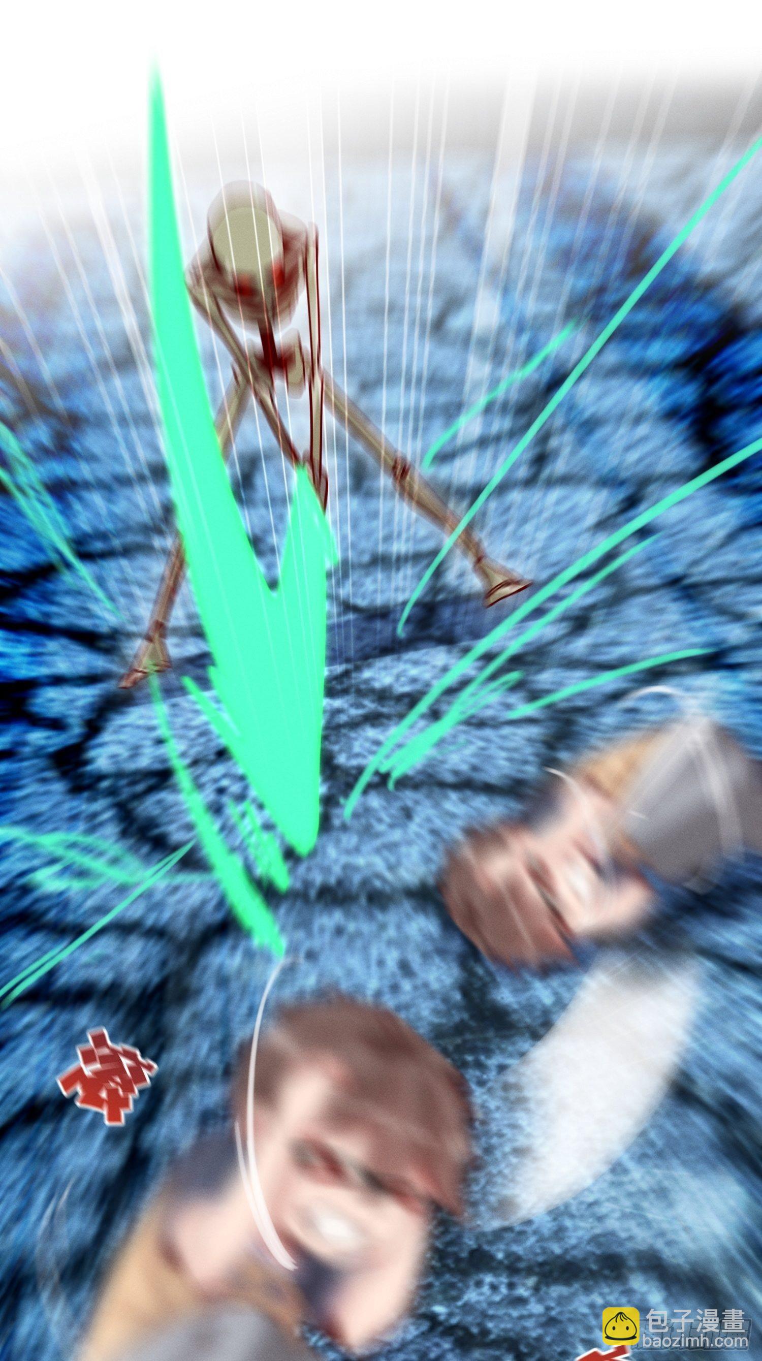 明人不打手语-第15话