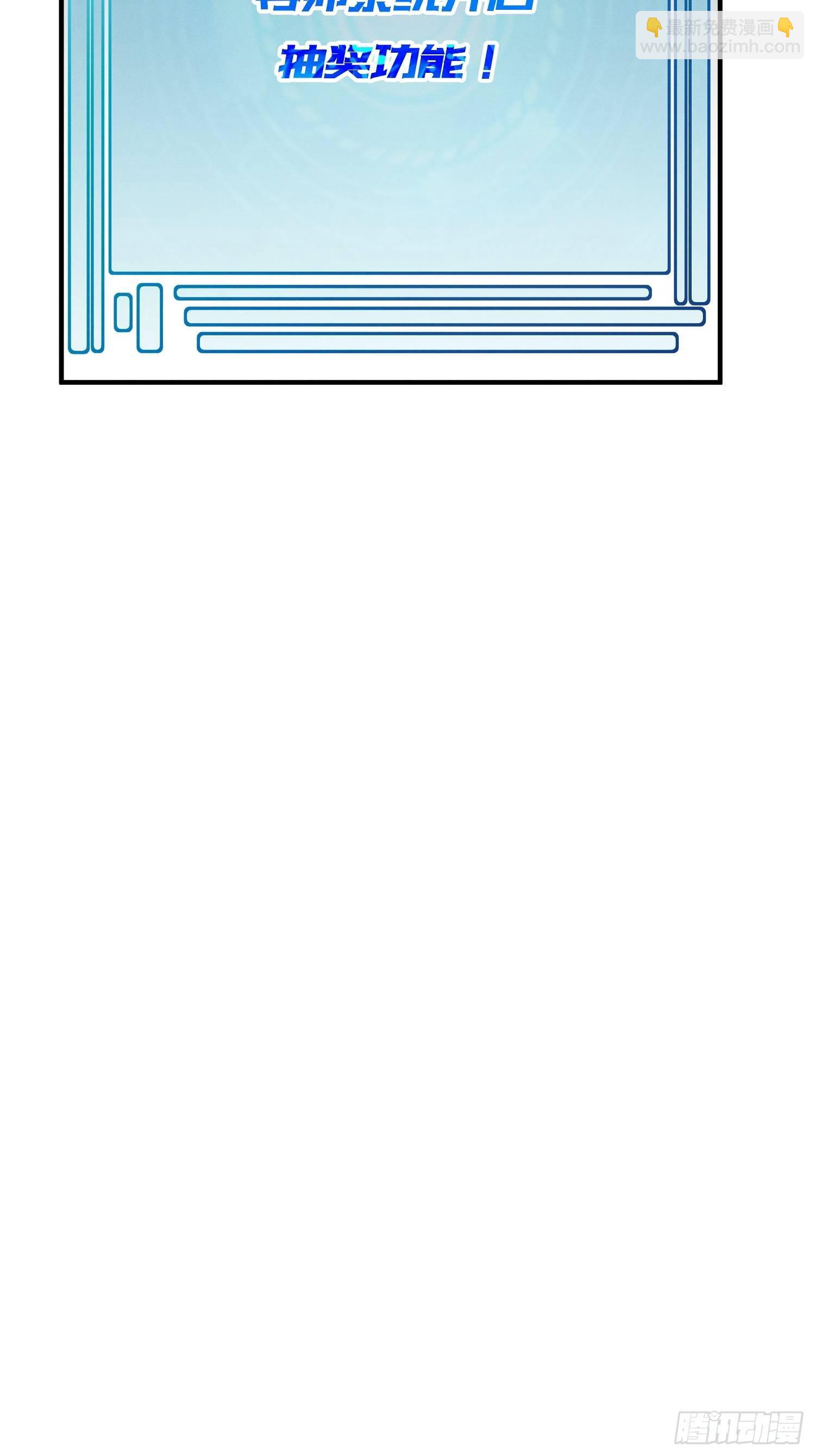 明人不打手语-第15话