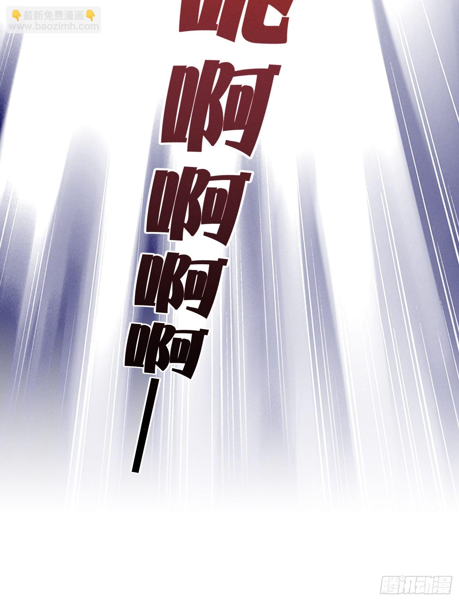 嘎嘣脆！-第19话