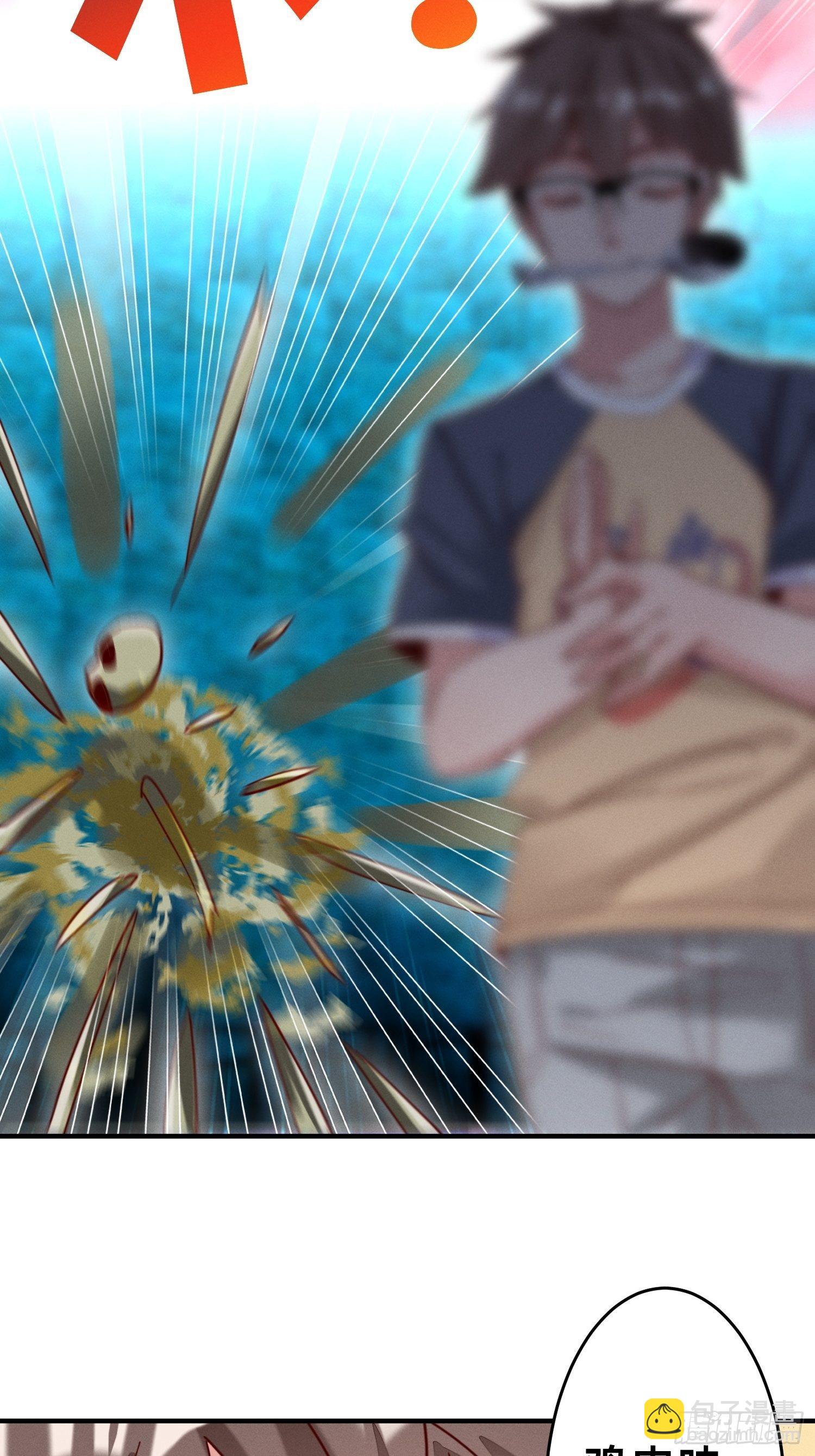 嘎嘣脆！-第19话