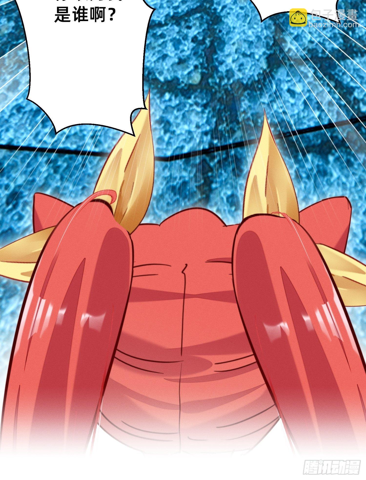 嘎嘣脆！-第19话