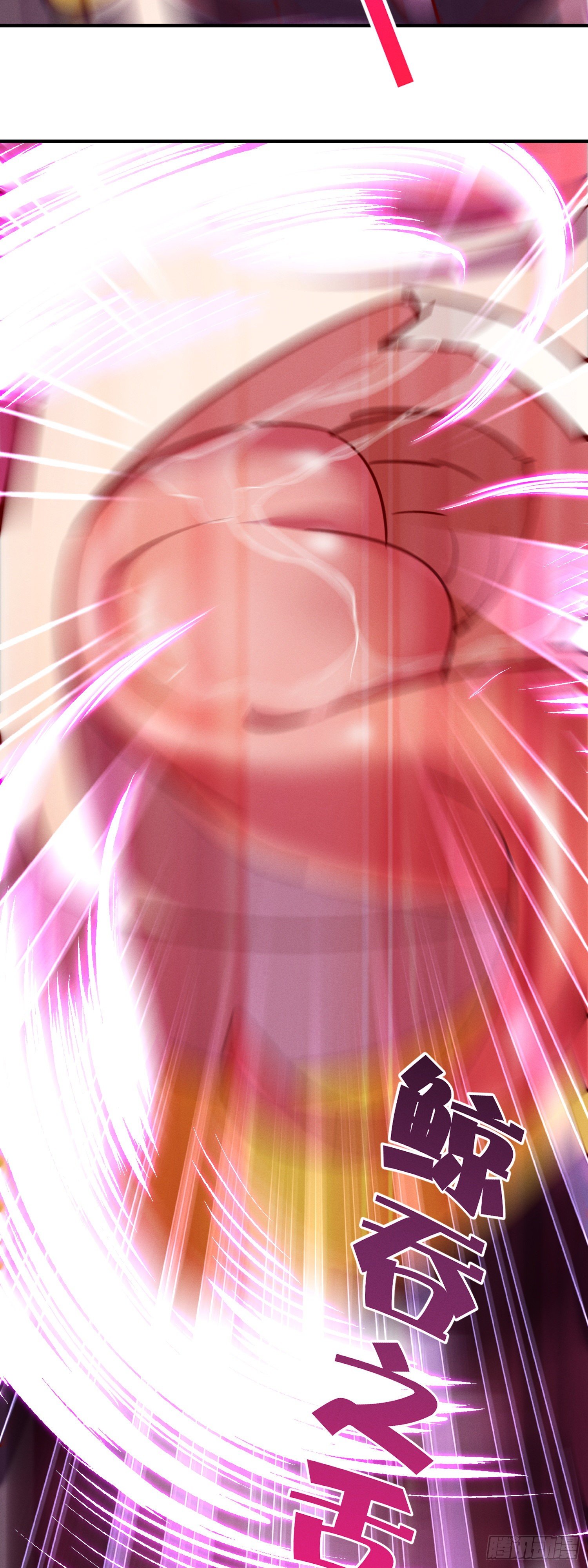 变态导师的对策-第31话