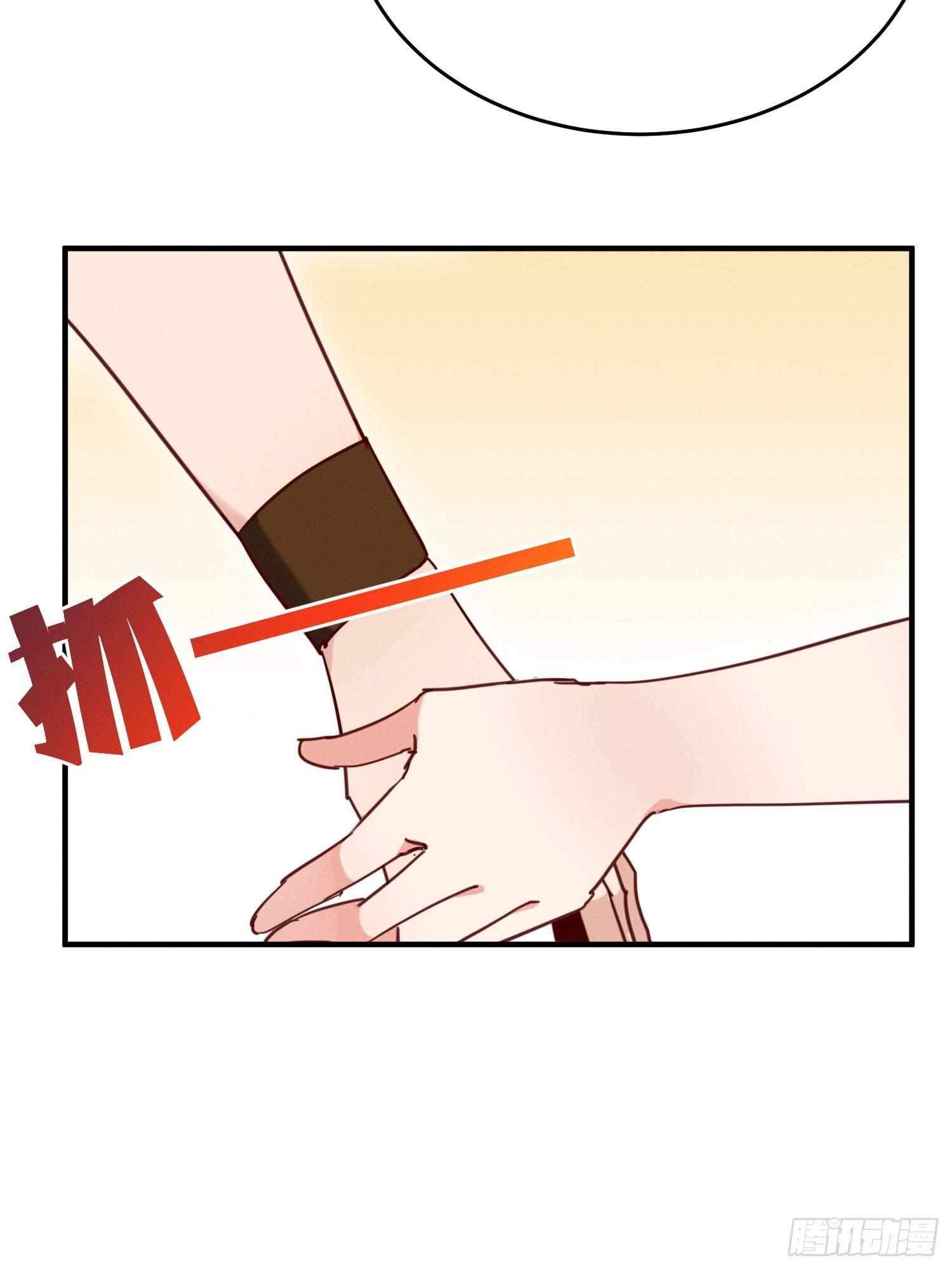 滴~勇者卡！-第33话