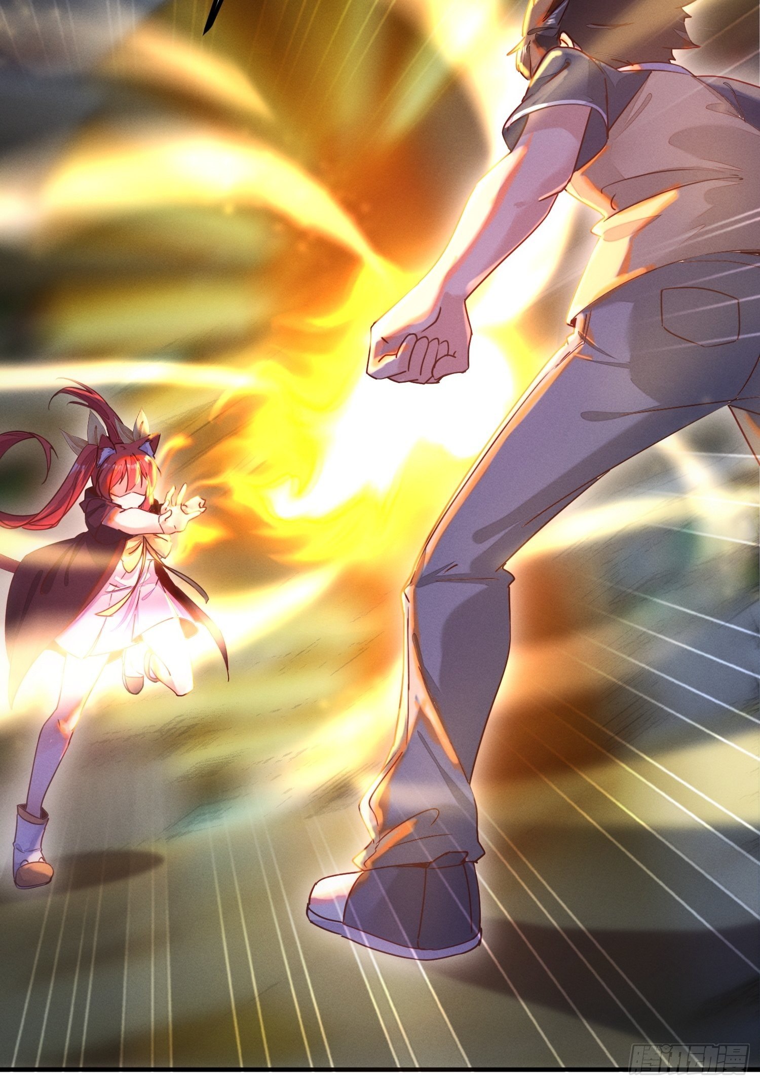 你对我做了什么？-第5话