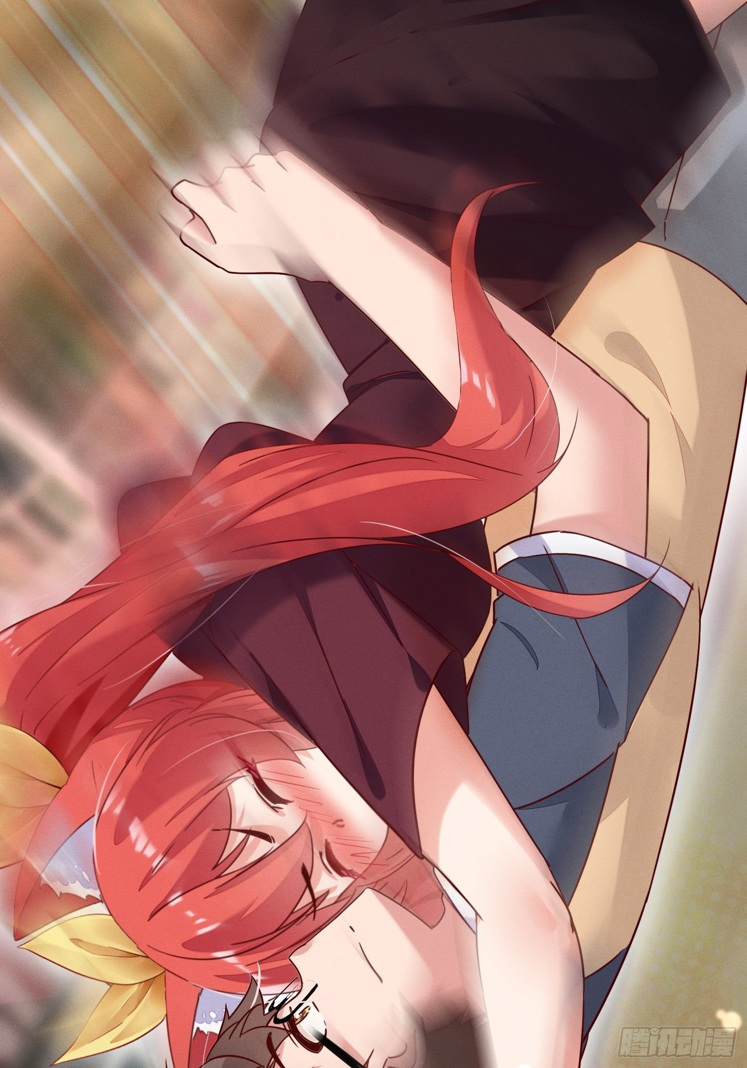 你对我做了什么？-第5话