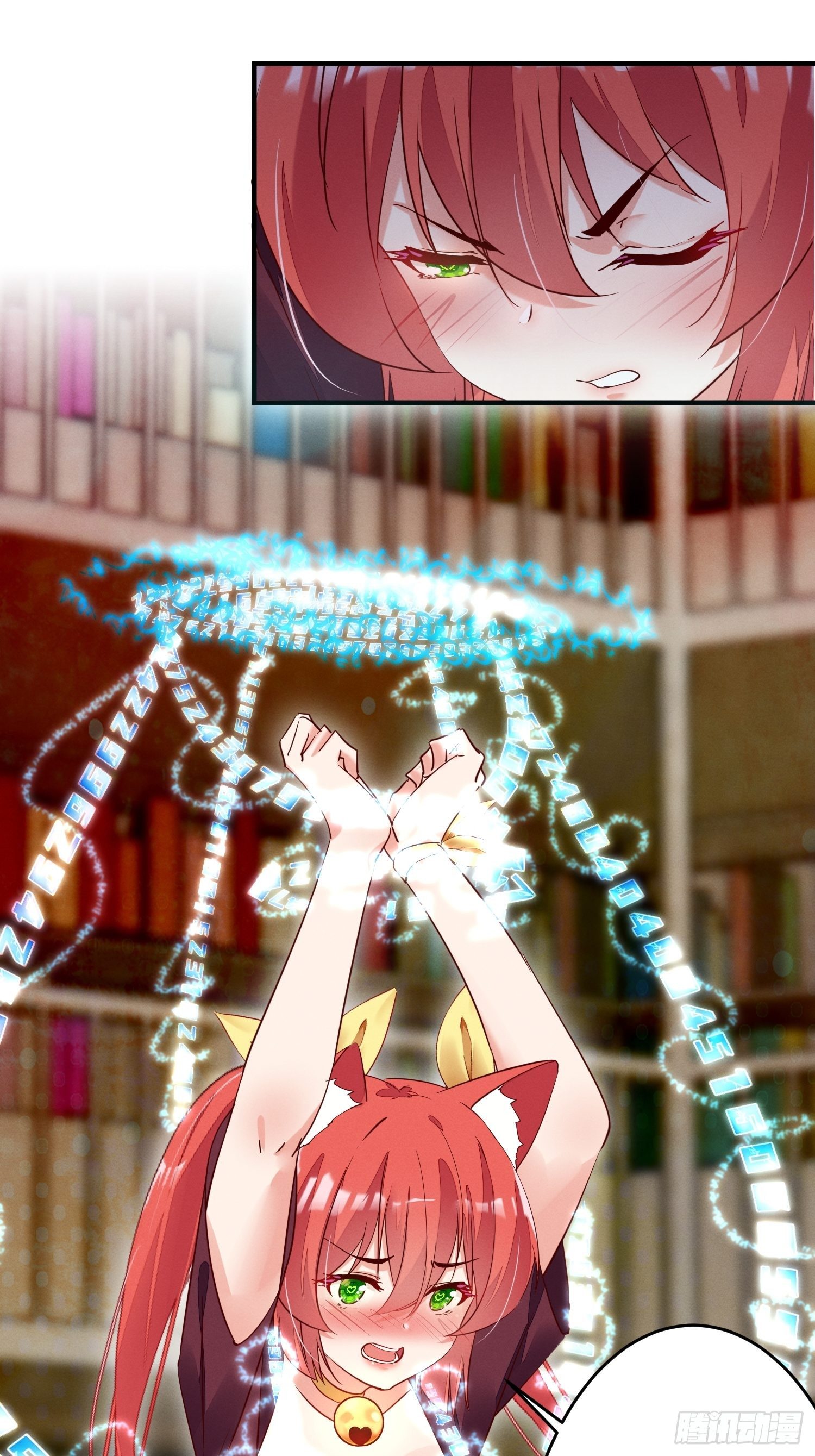 吃完就走-第7话