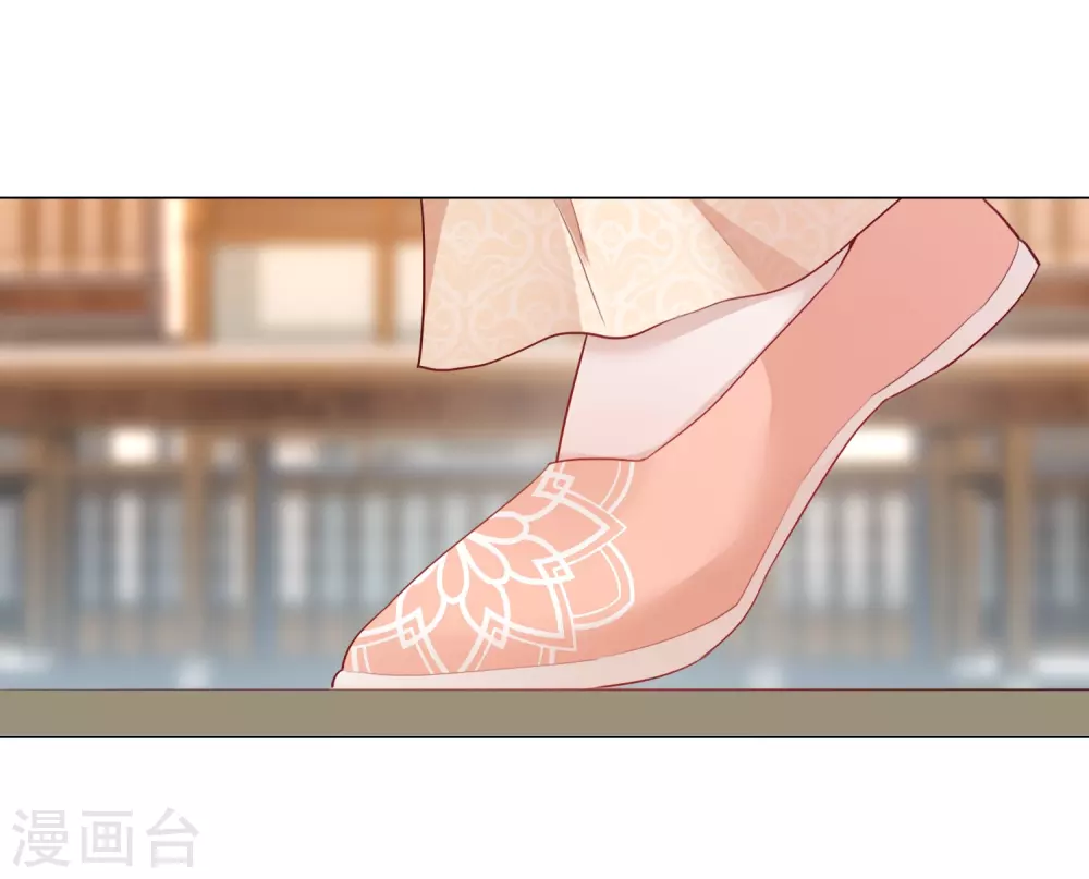 4月9日请假条-第27话